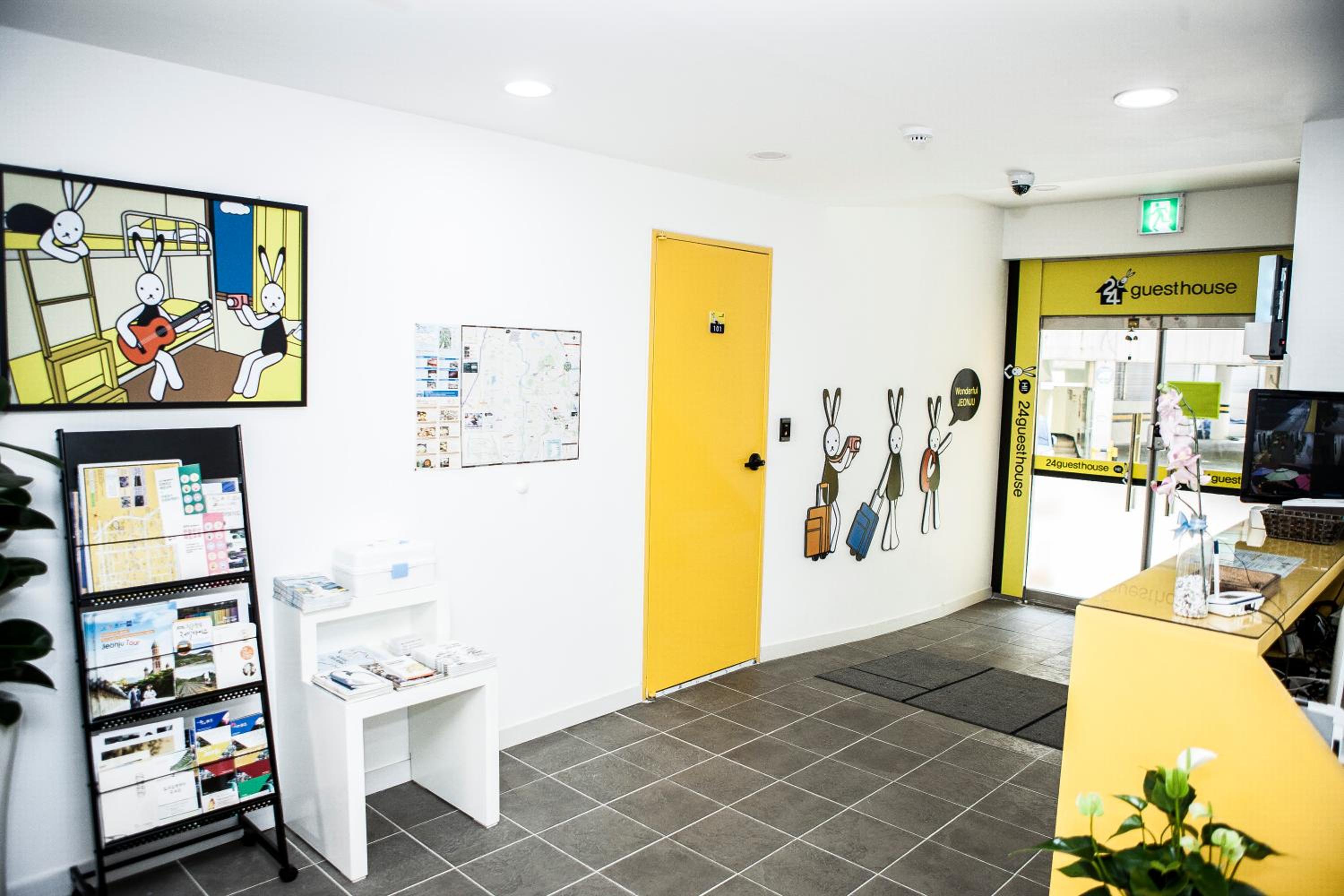 24 Guesthouse Jeonju