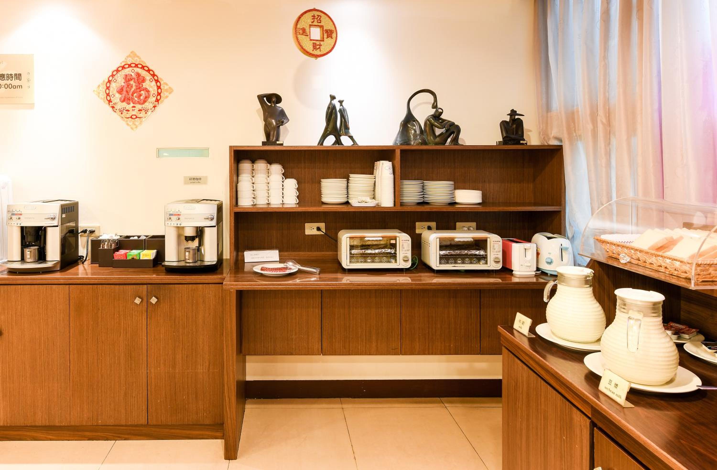 Hwu Meei Motel