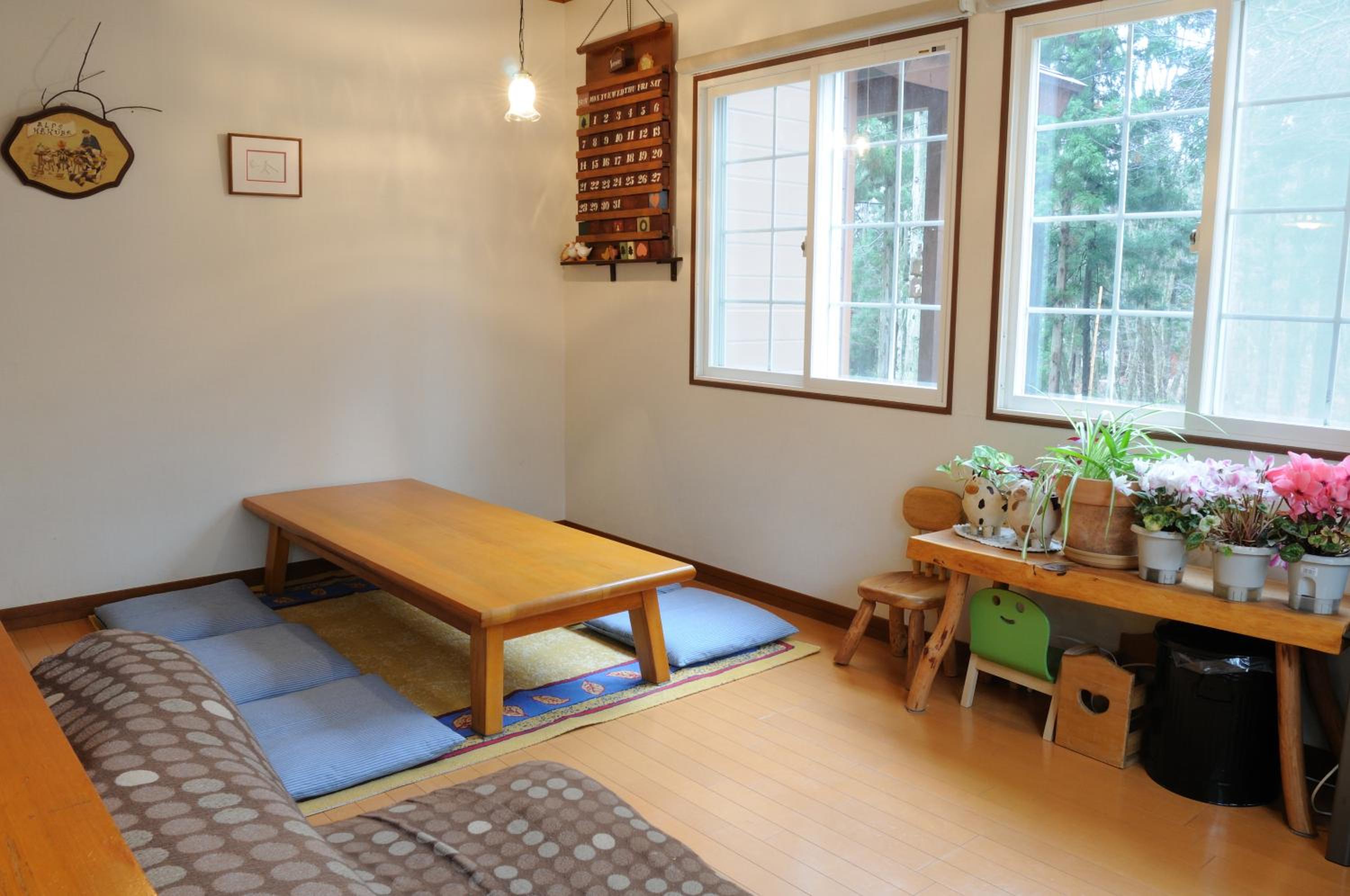 Pension Alps Hakuba