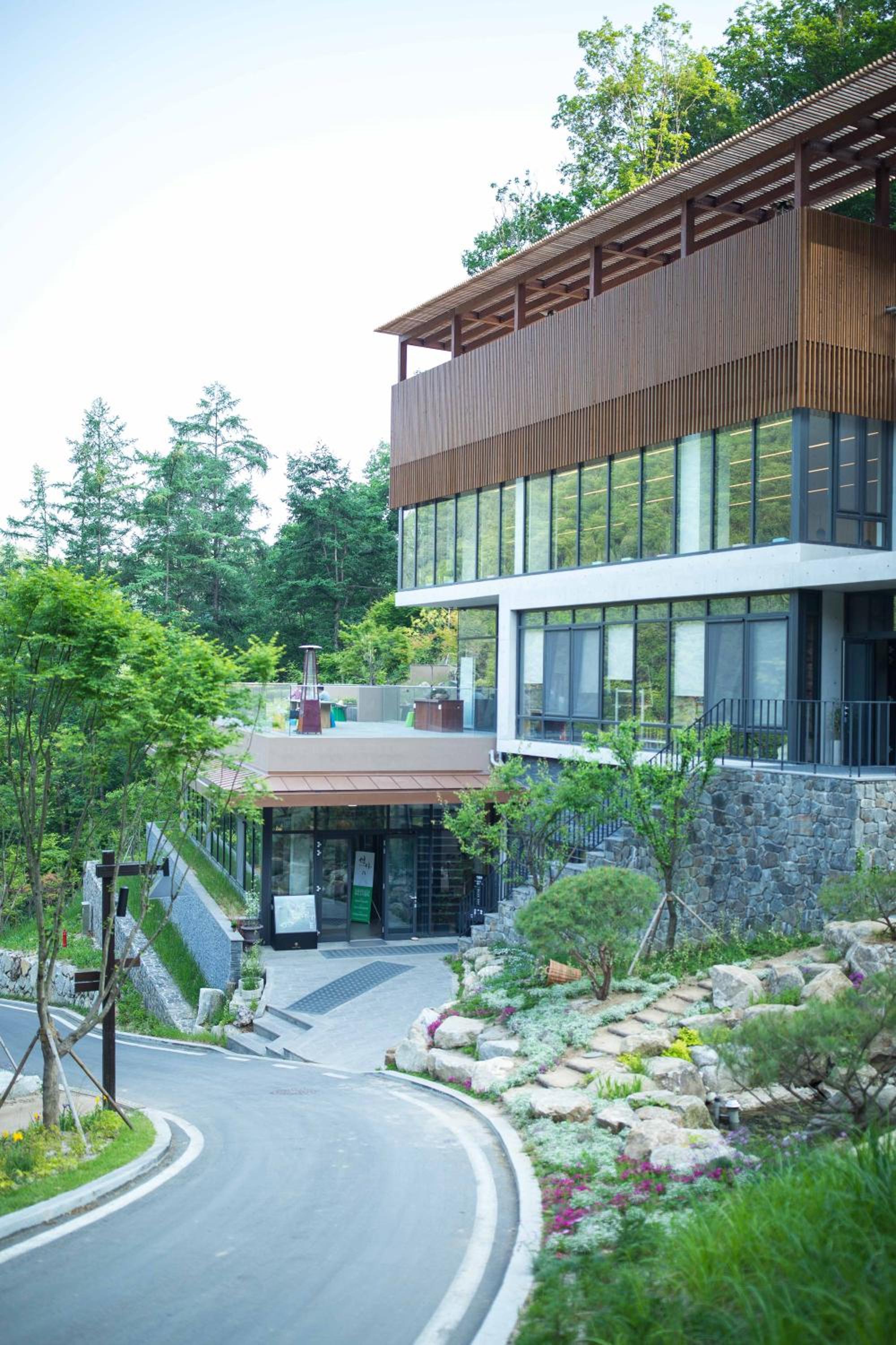 Healience Village