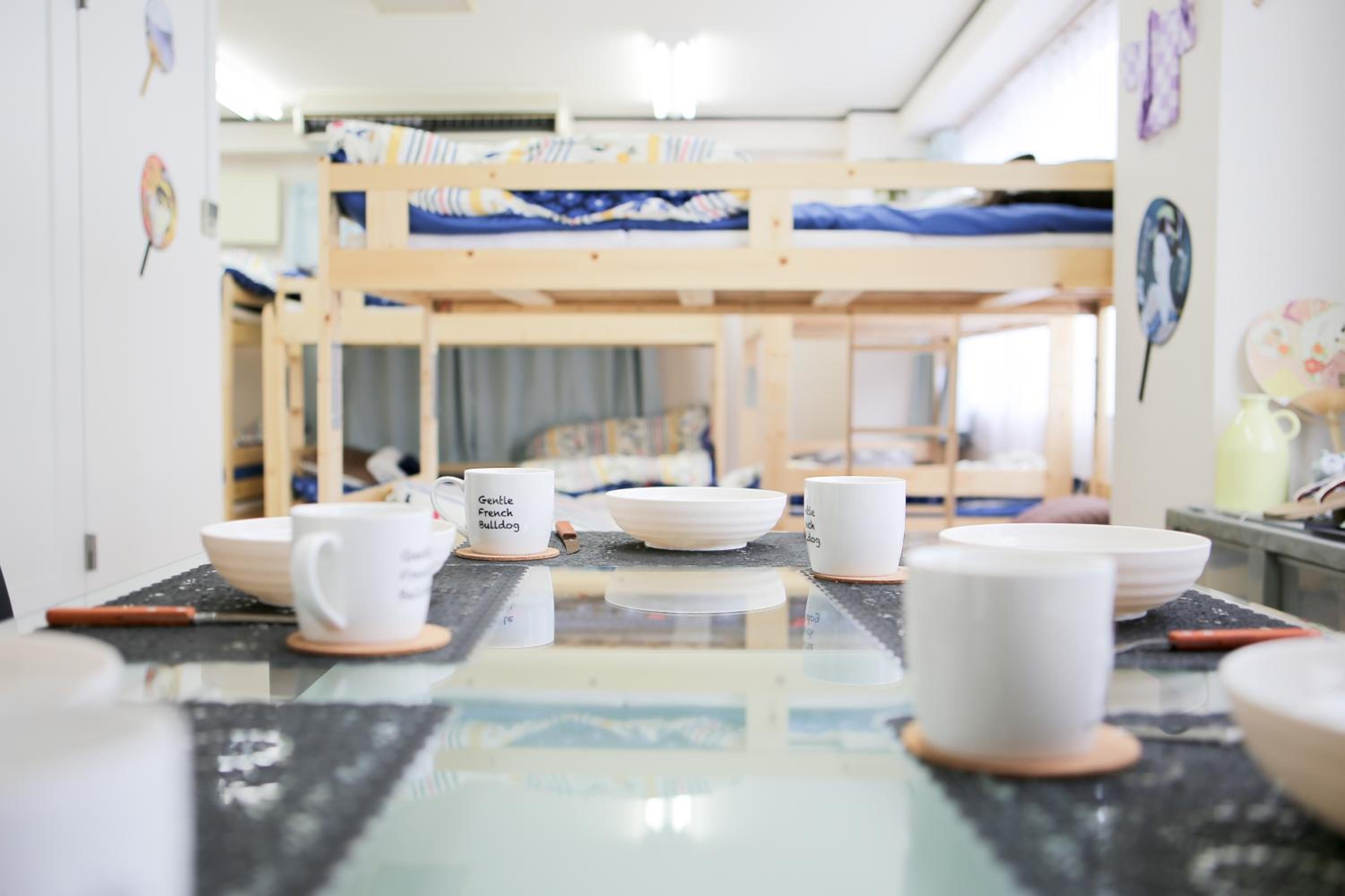 Station Condominium Otsuka