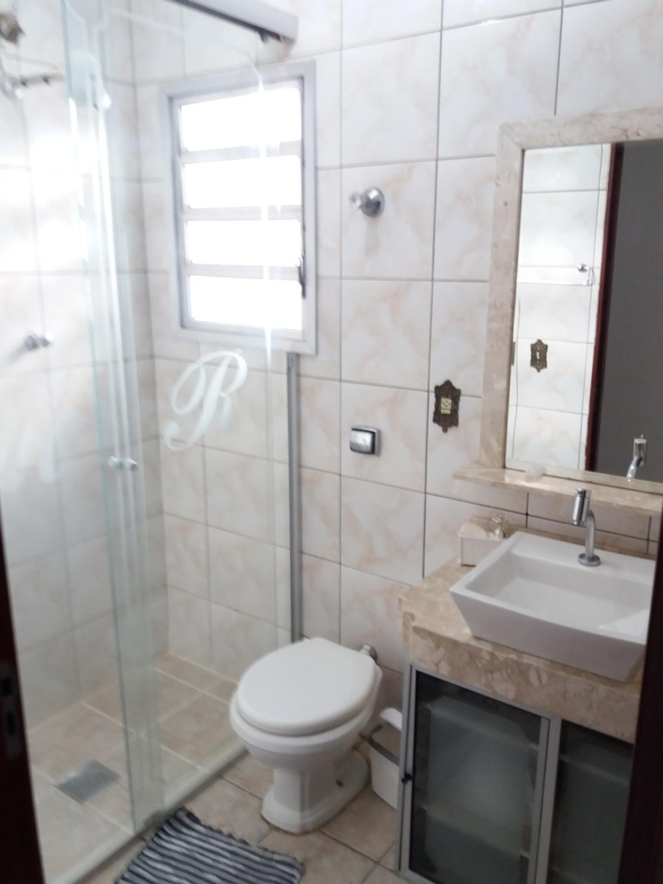 Residencial Castelo Branco II