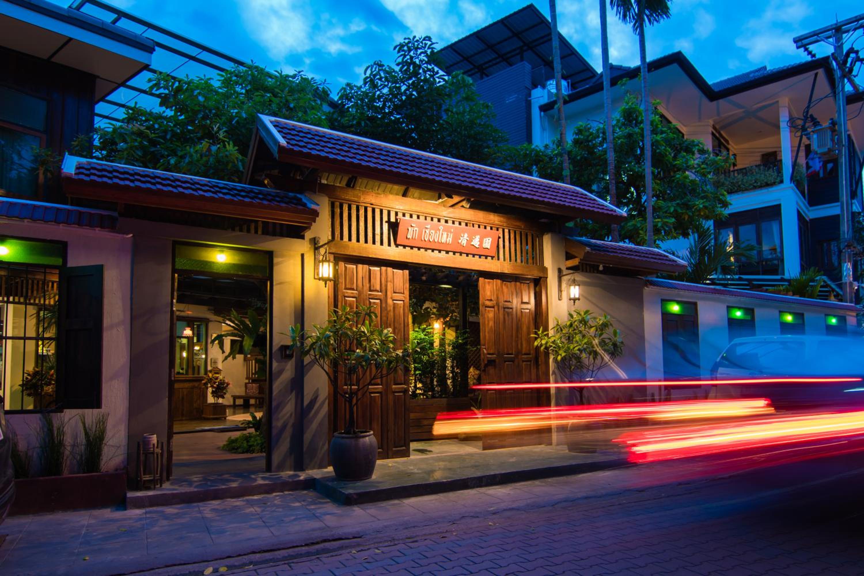 Khom Chiang Mai