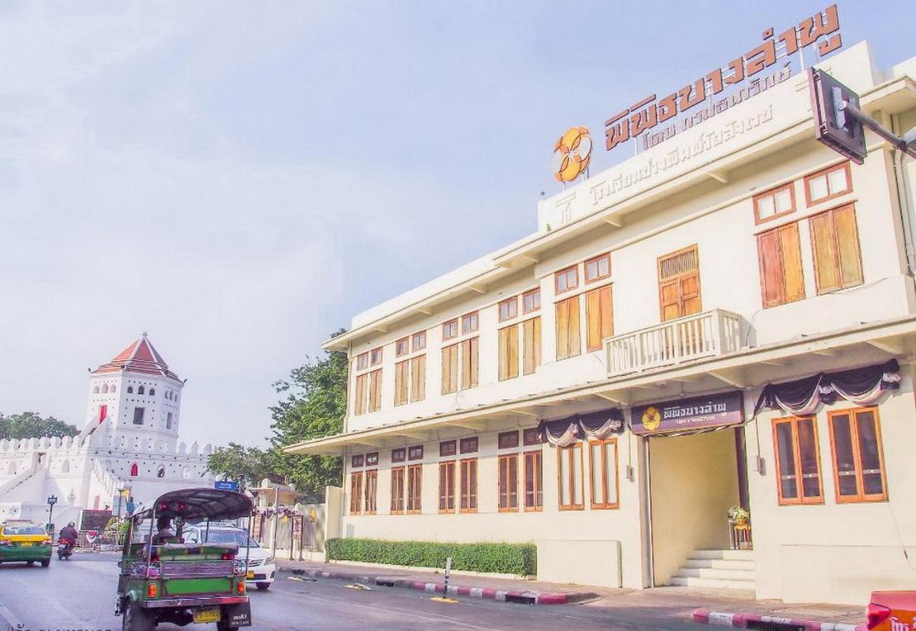 Bangkok Nomad Hostel