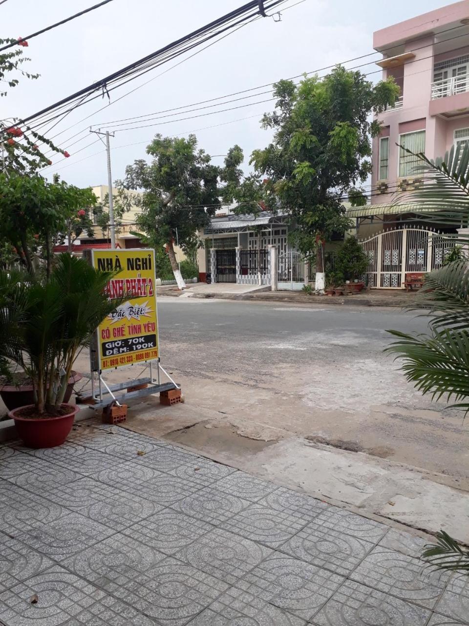 Hanh Phat 2 Guesthouse view 5