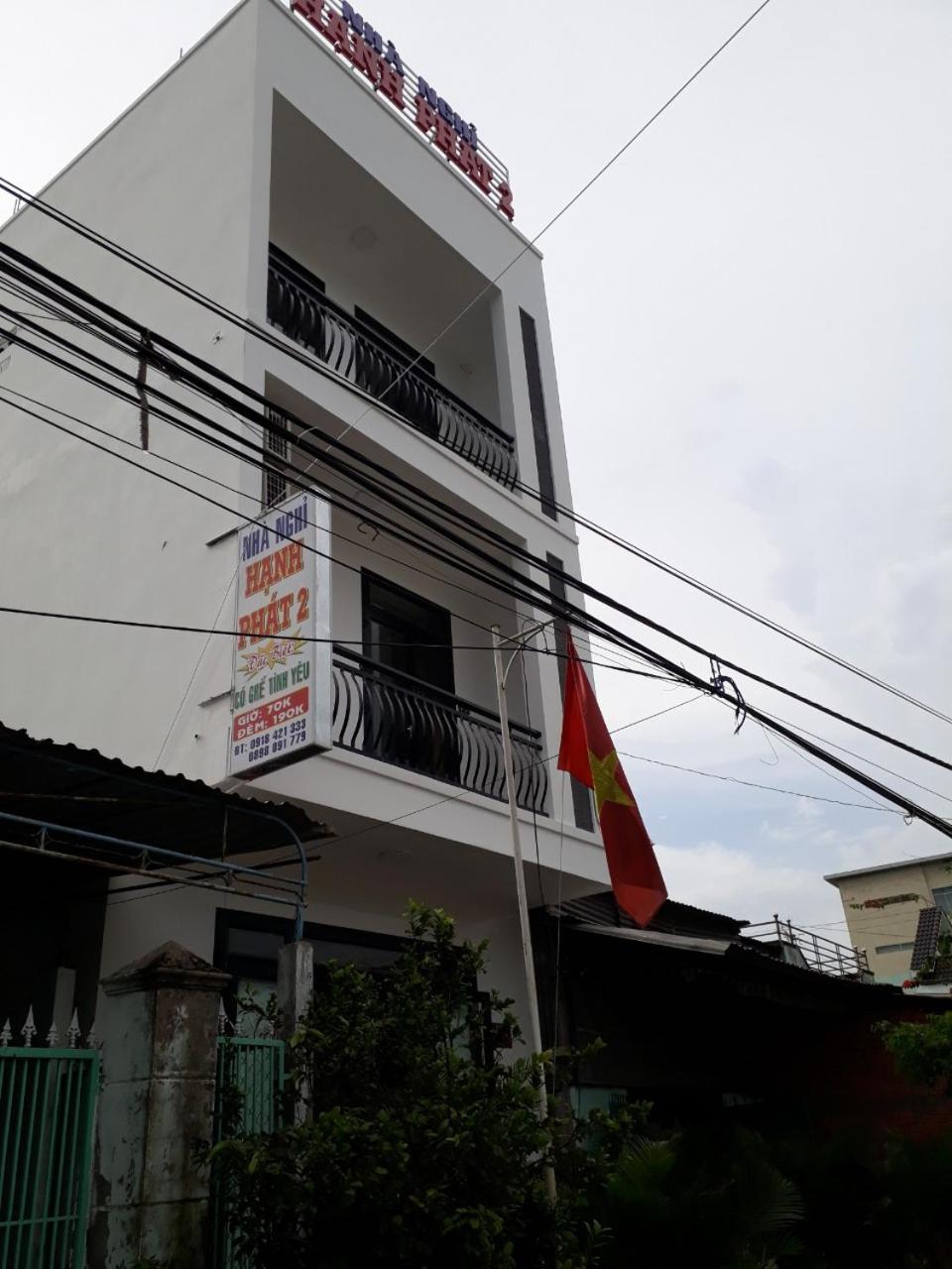 Hanh Phat 2 Guesthouse view 4