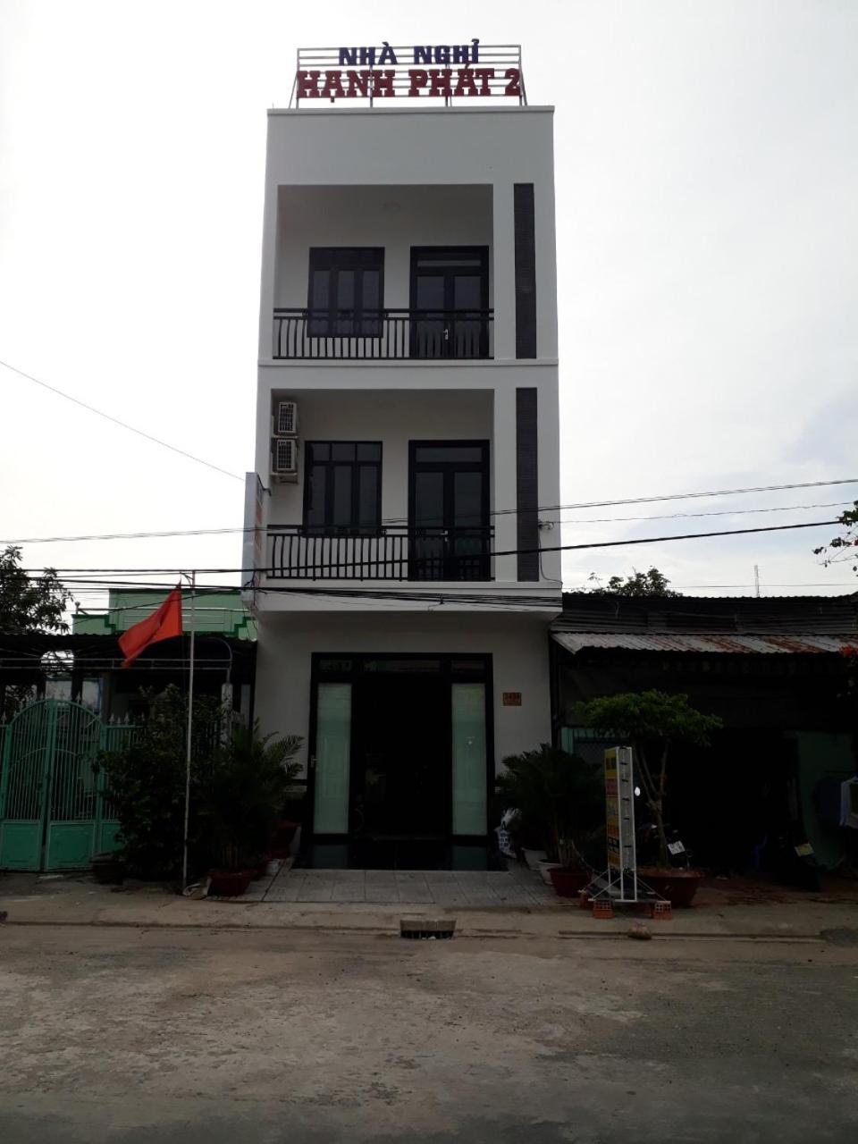 Hanh Phat 2 Guesthouse view 3