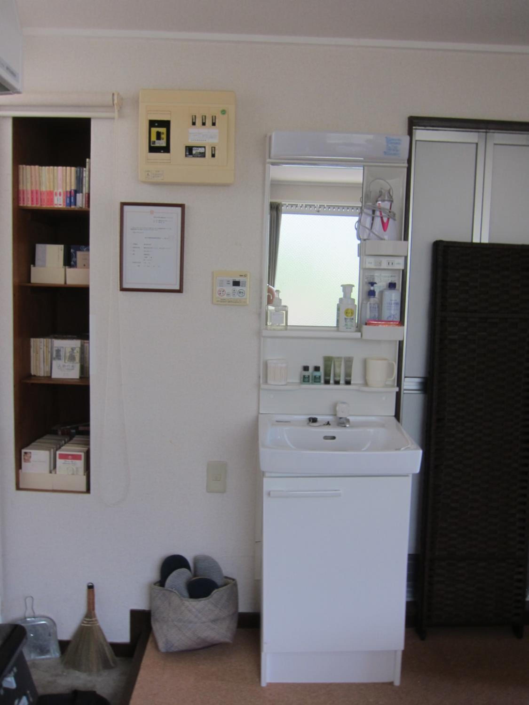 bathroom