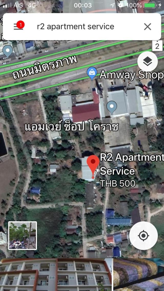 R2 Apartment Service