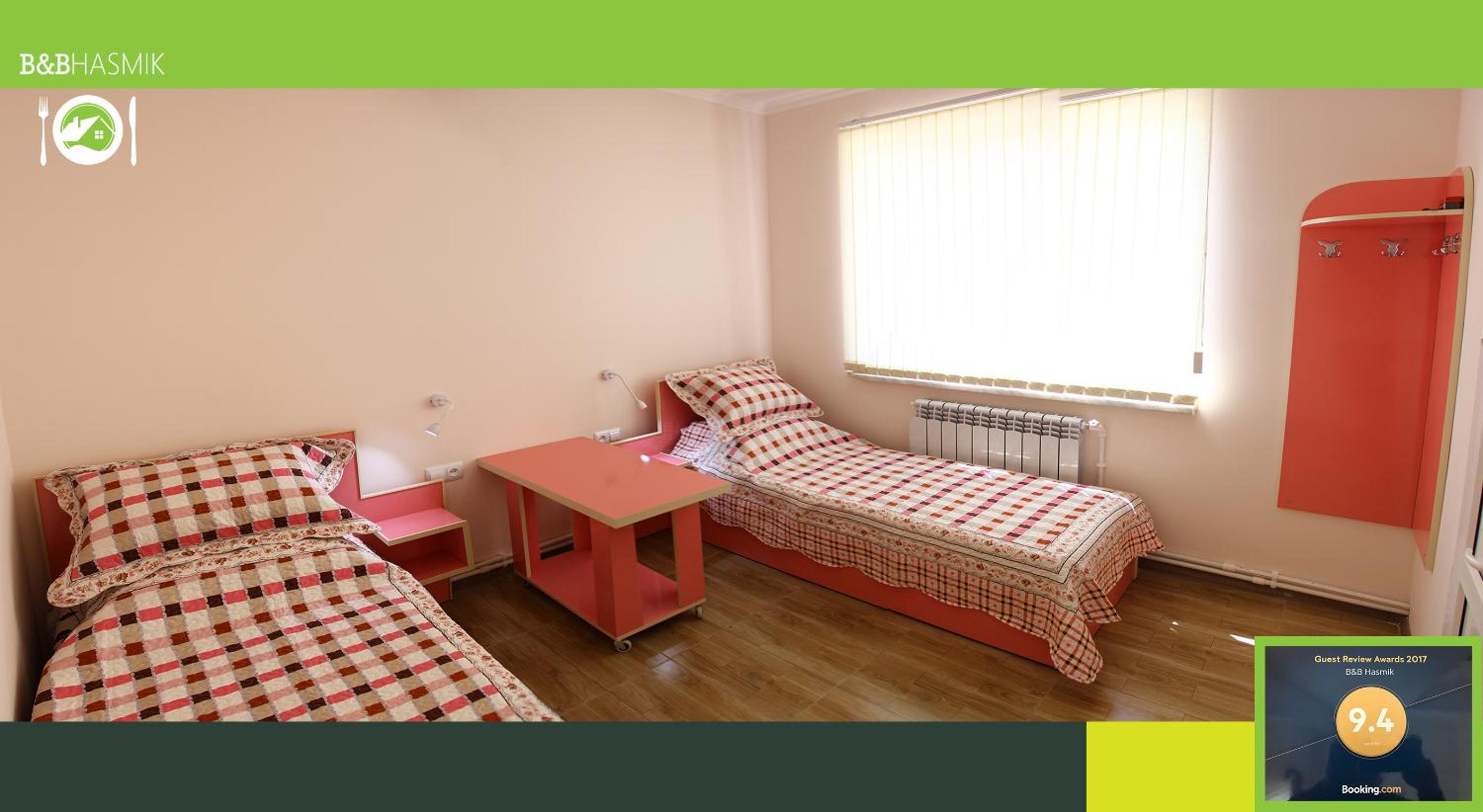 Guest house Hasmik