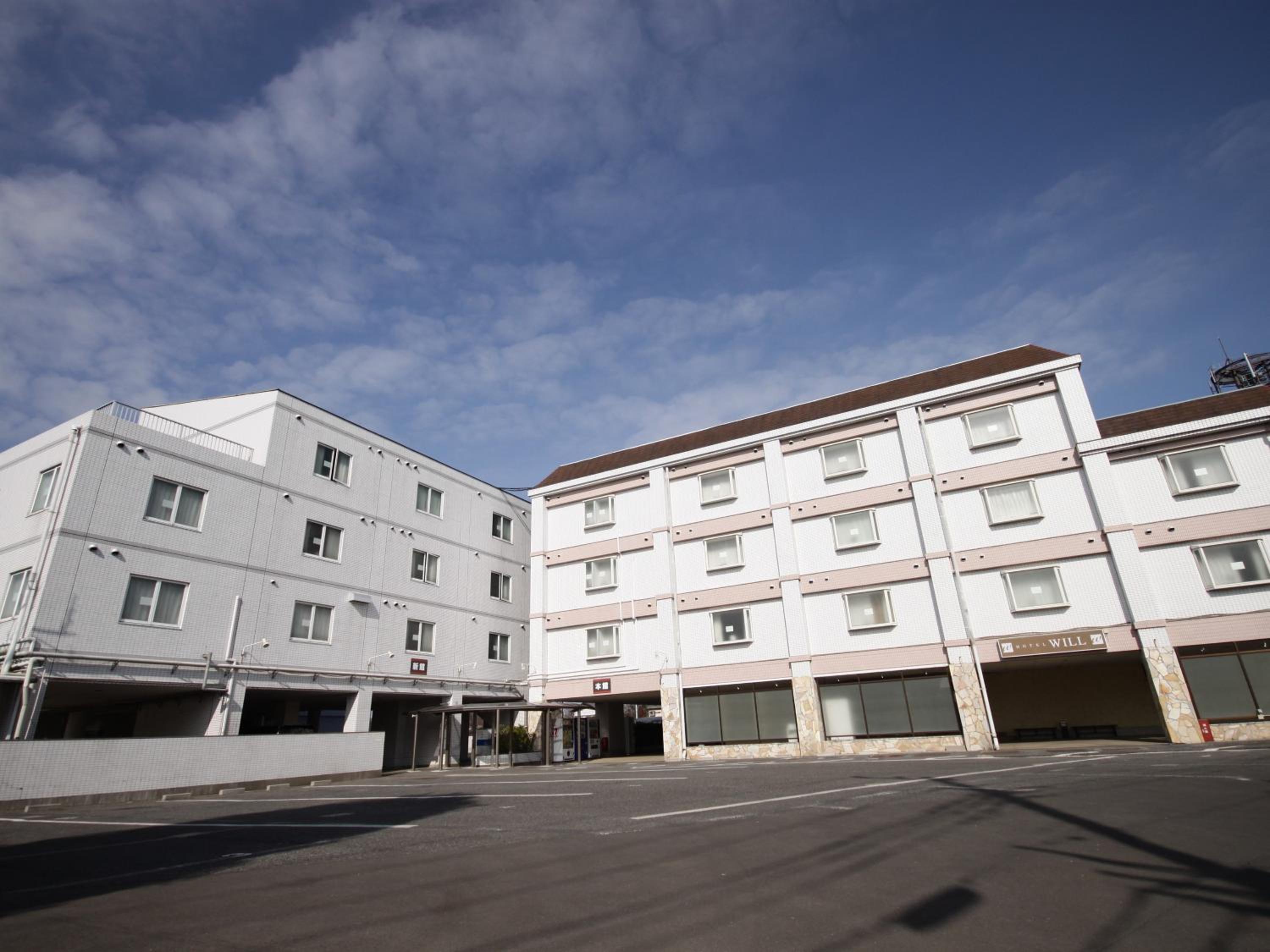 Stay Inn Will URAWA