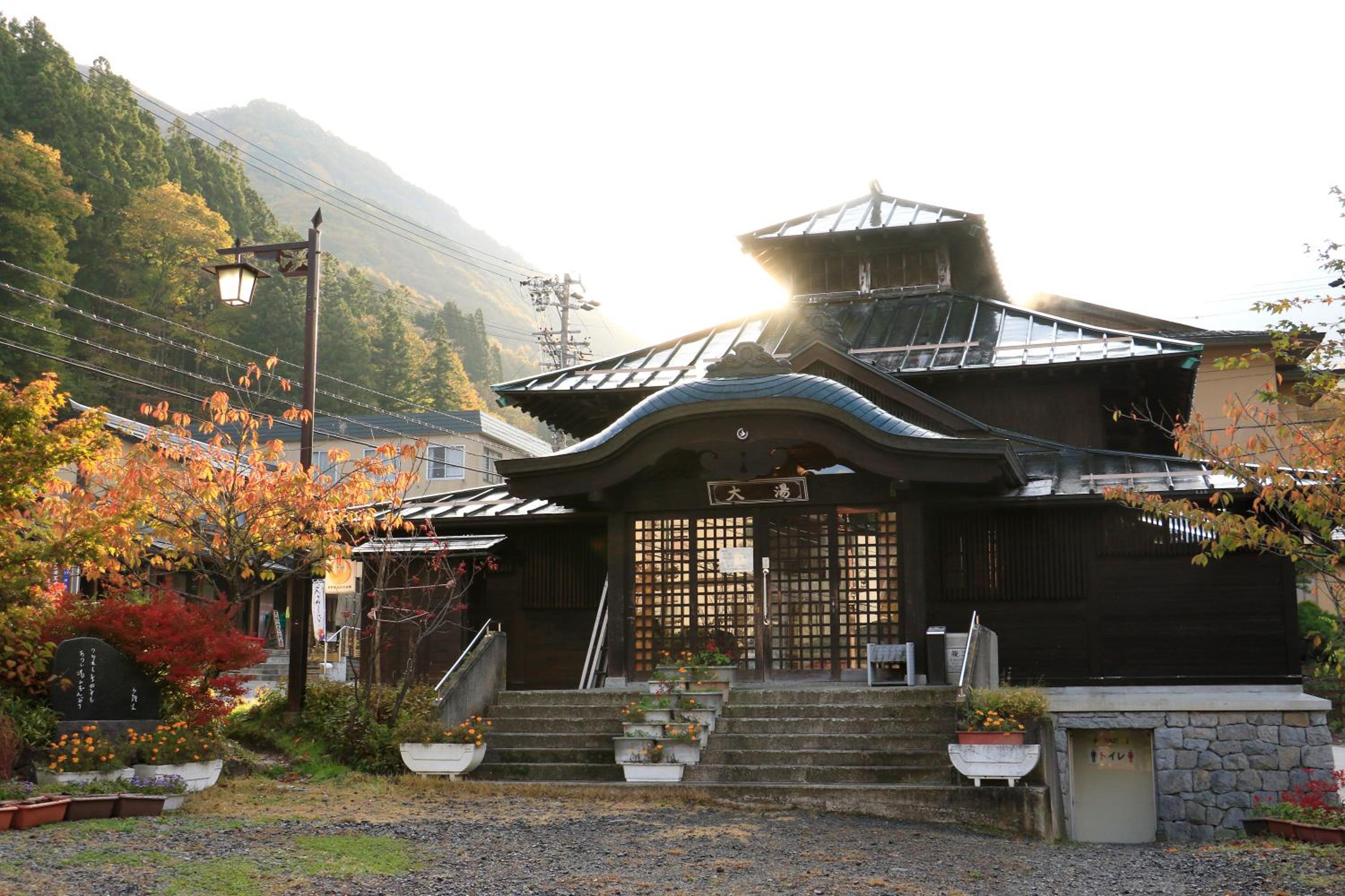 Fujiiso