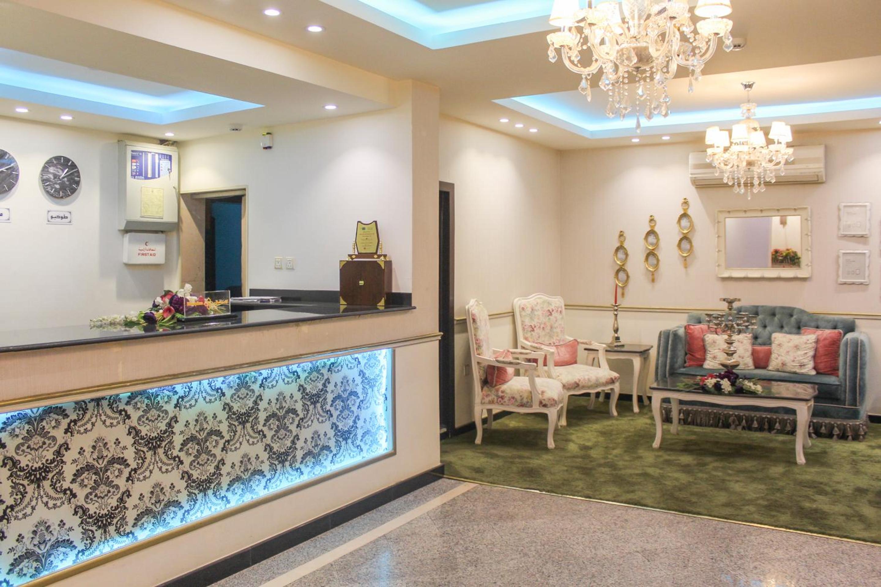 Tobal Apartments Abha