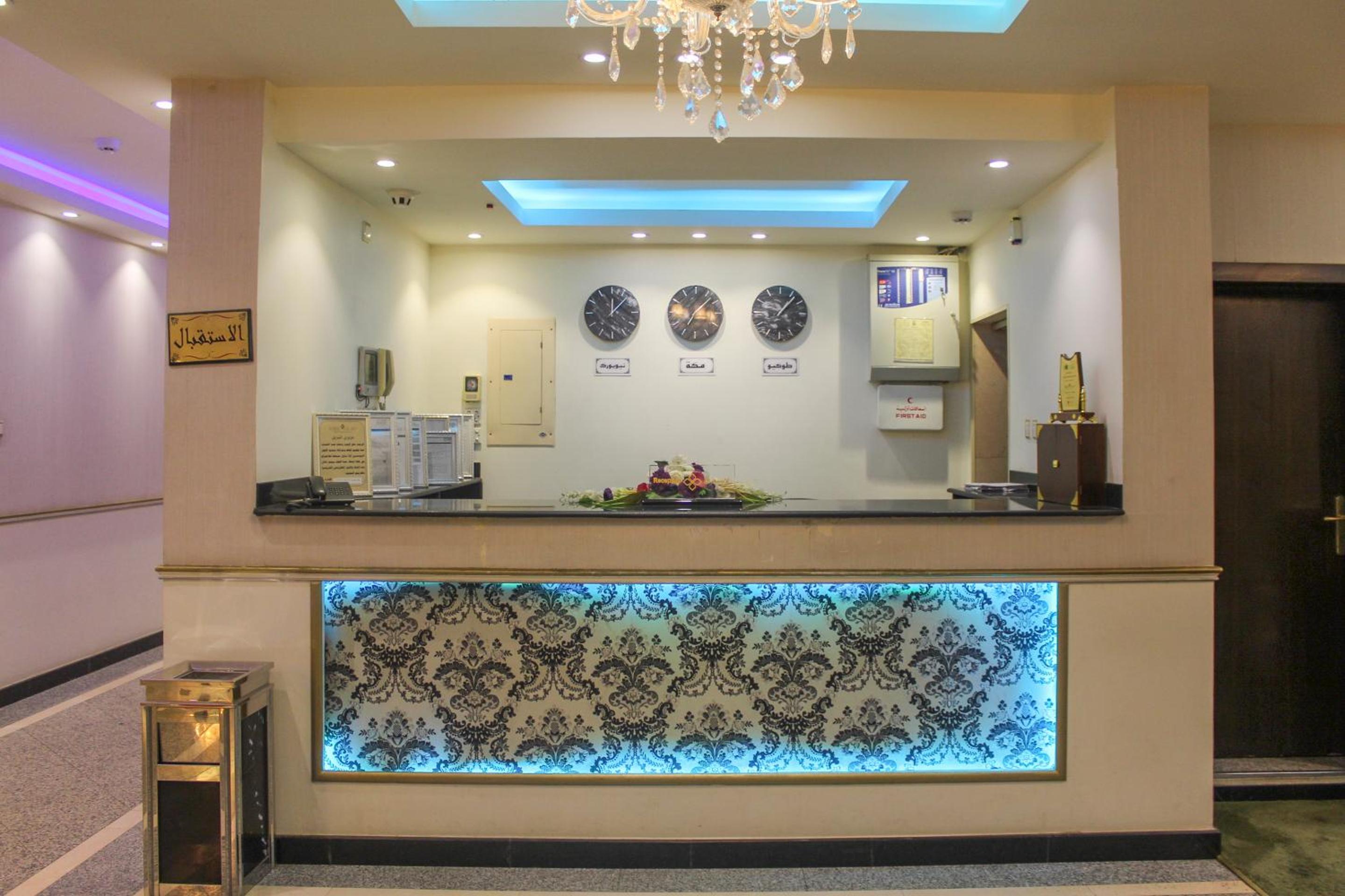 Tobal Apartments Abha