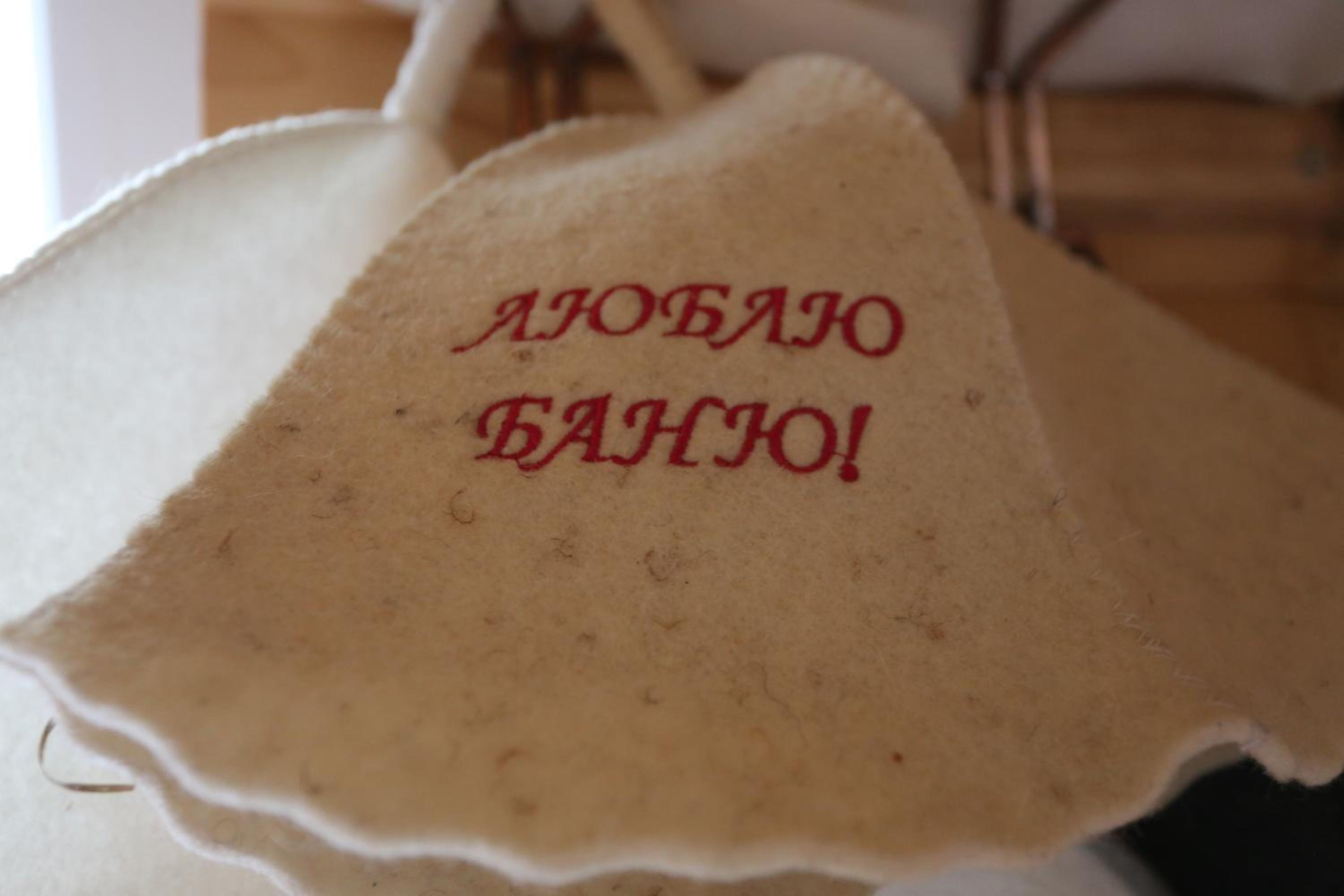 Photo 44