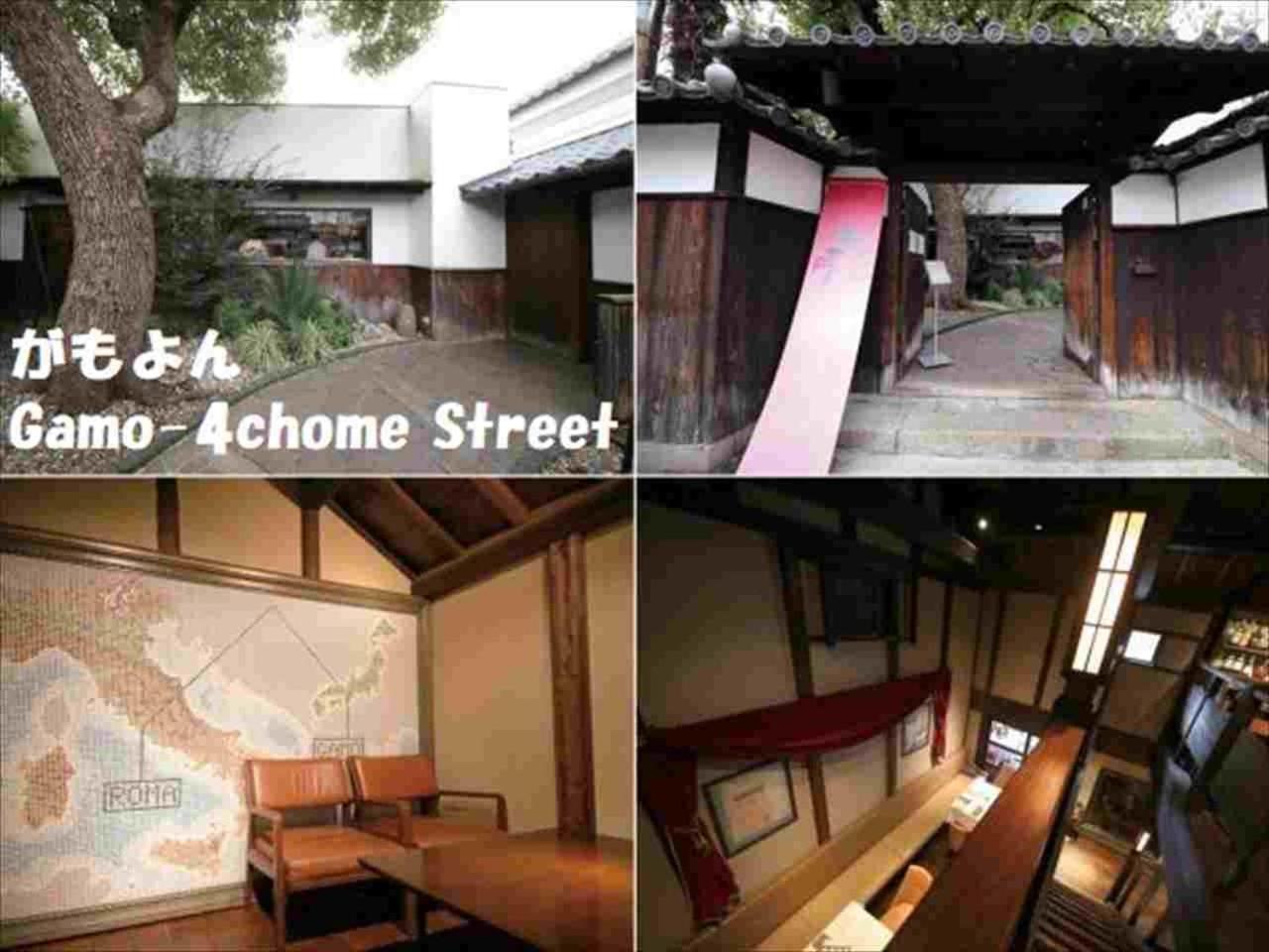 IKIDANE HOUSE Osaka Kyobashi