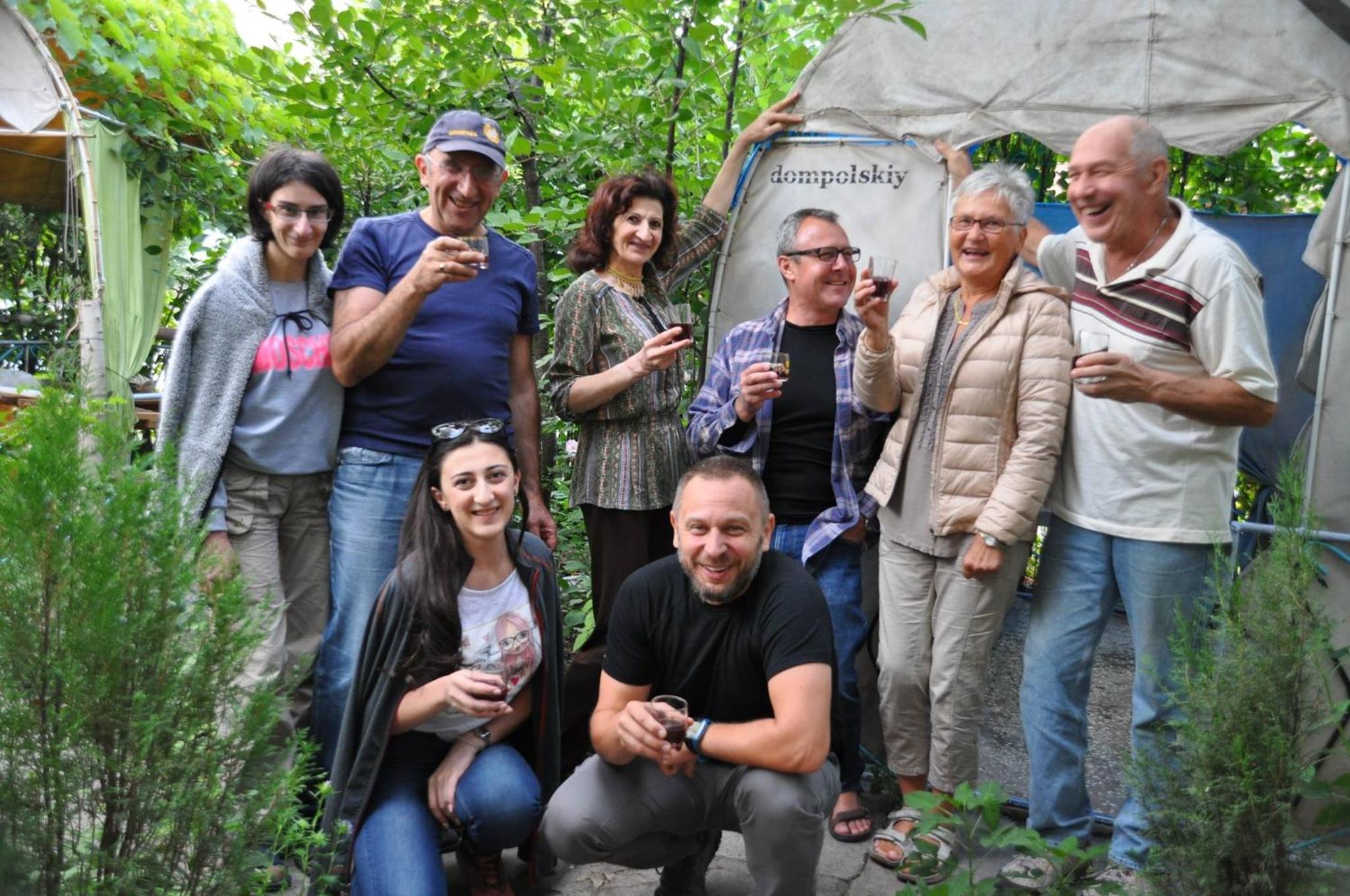 Guest House Dompolski