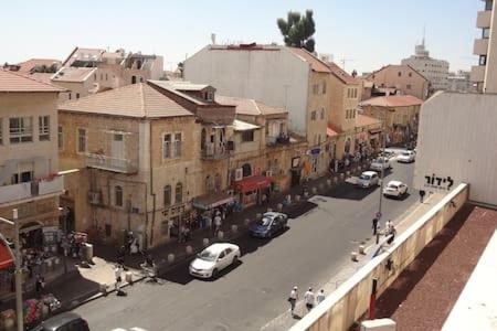Peaceful- Windows of Jerusalem