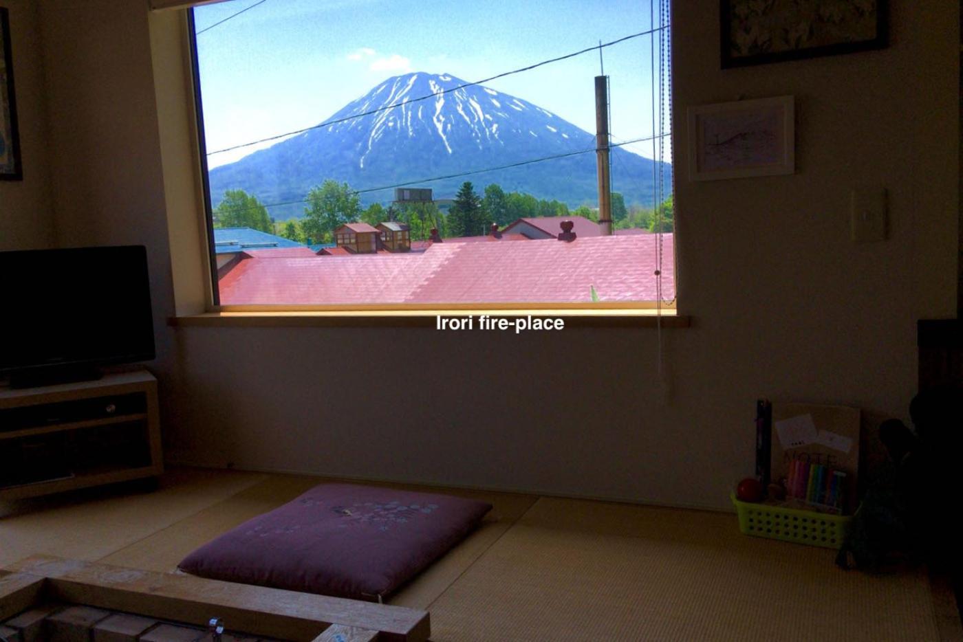 Niseko Tabi-tsumugi Backpackers view 5