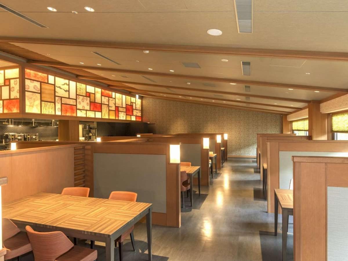Awara Onsen Matuya Sen Sen