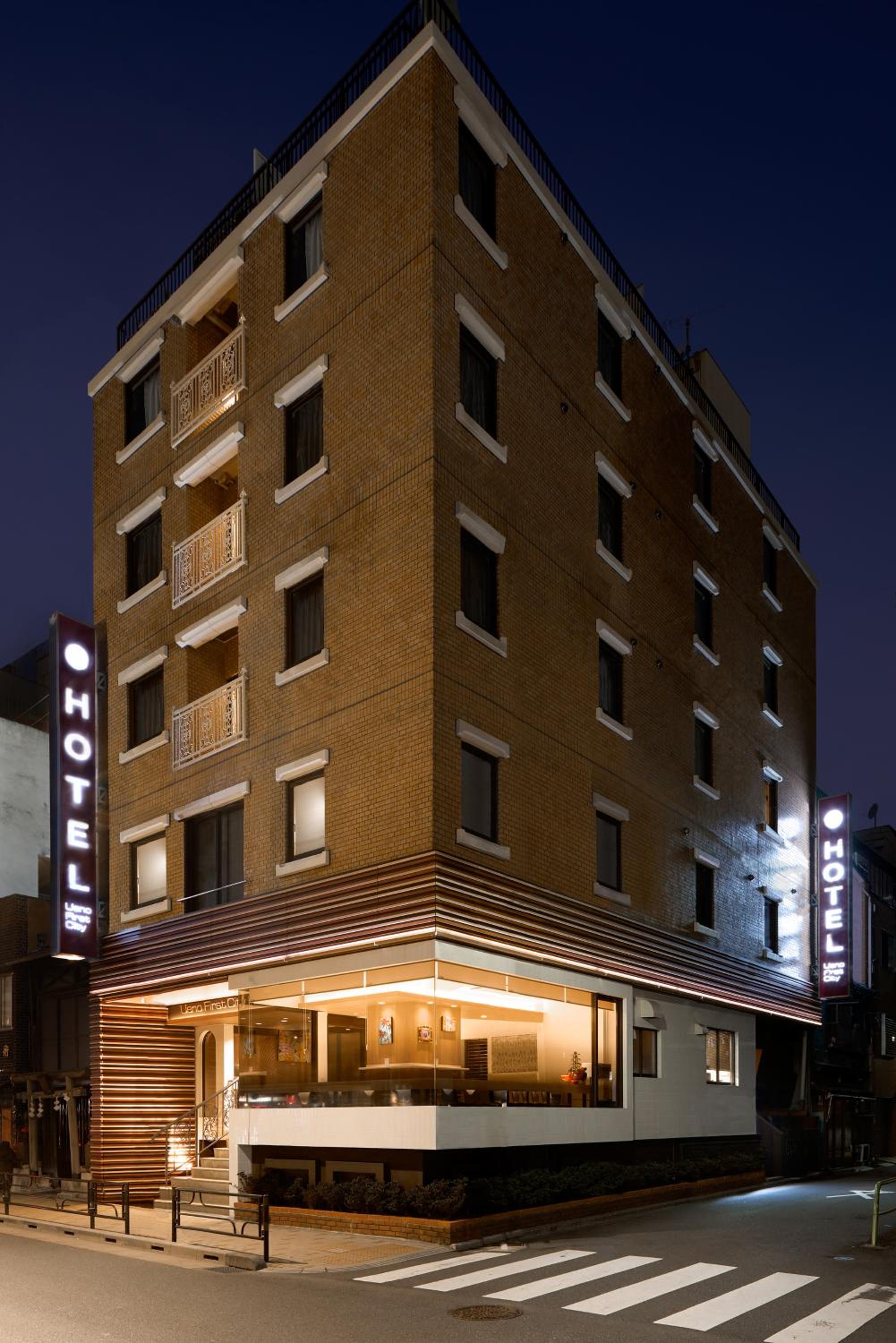 Hotel Ueno First City Hotel