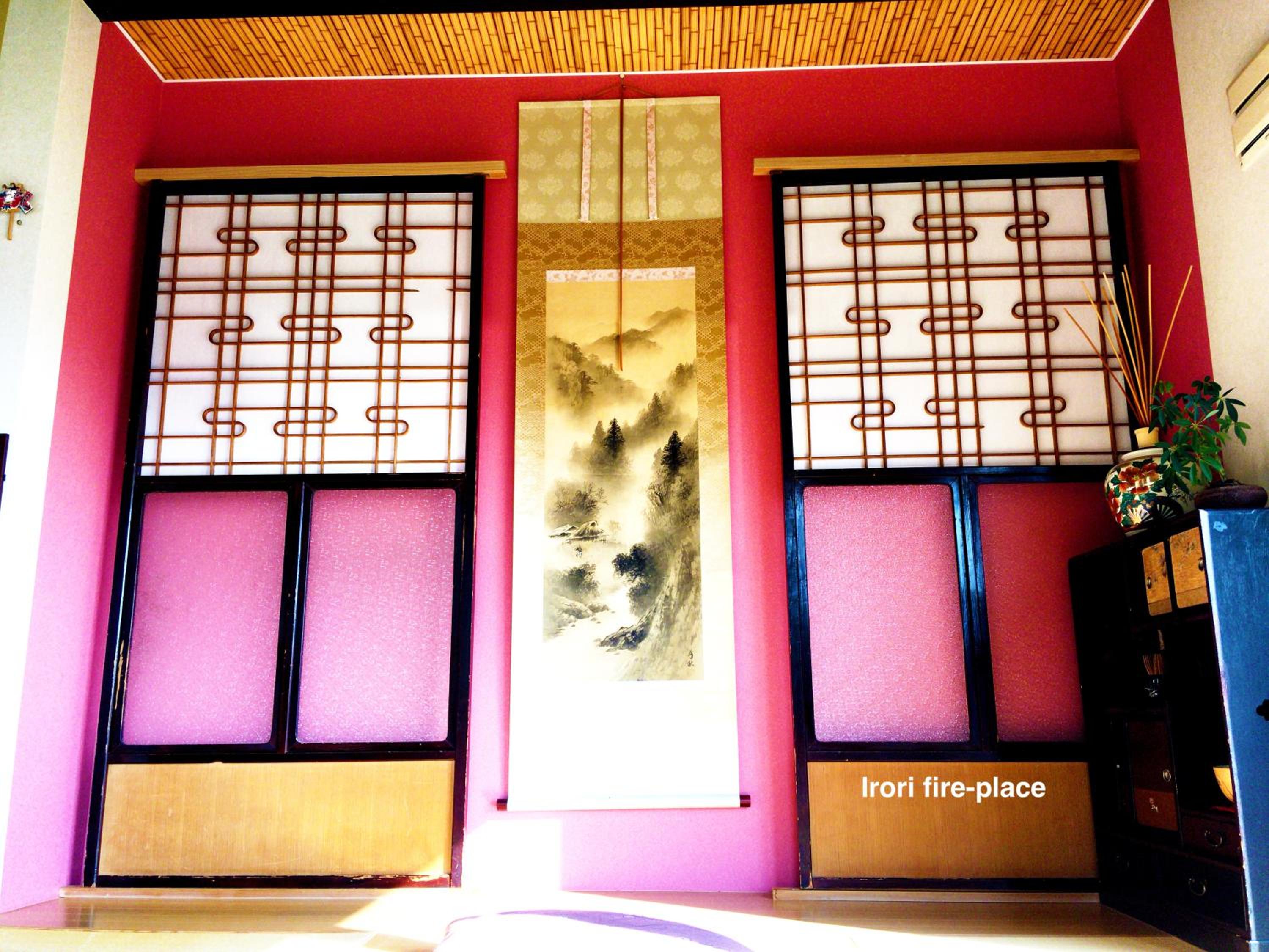 Niseko Tabi-tsumugi Backpackers view 4