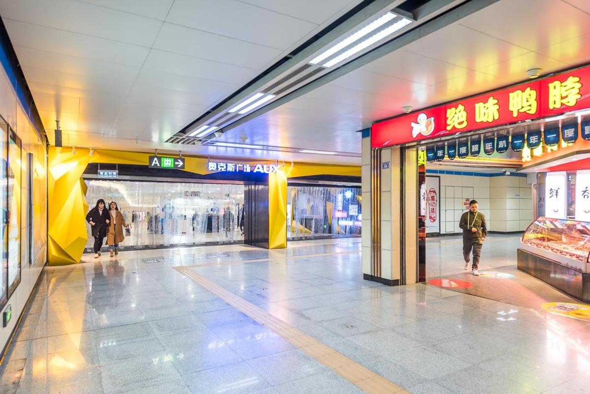Chengdu Jinjiang·Fuhuayuan Locals Apartment 00140660