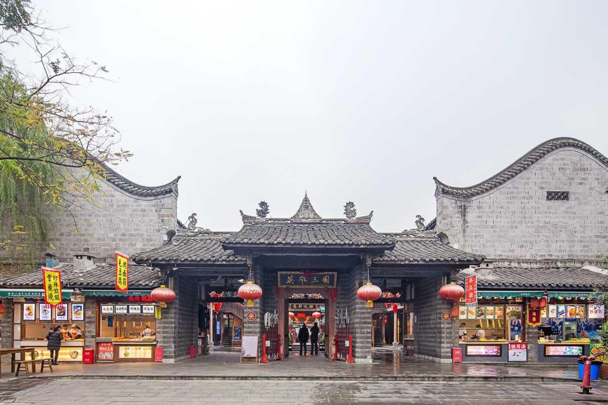 Chengdu Wuhou·Wuhou Temple·Jin Li Locals Apartment 00144370
