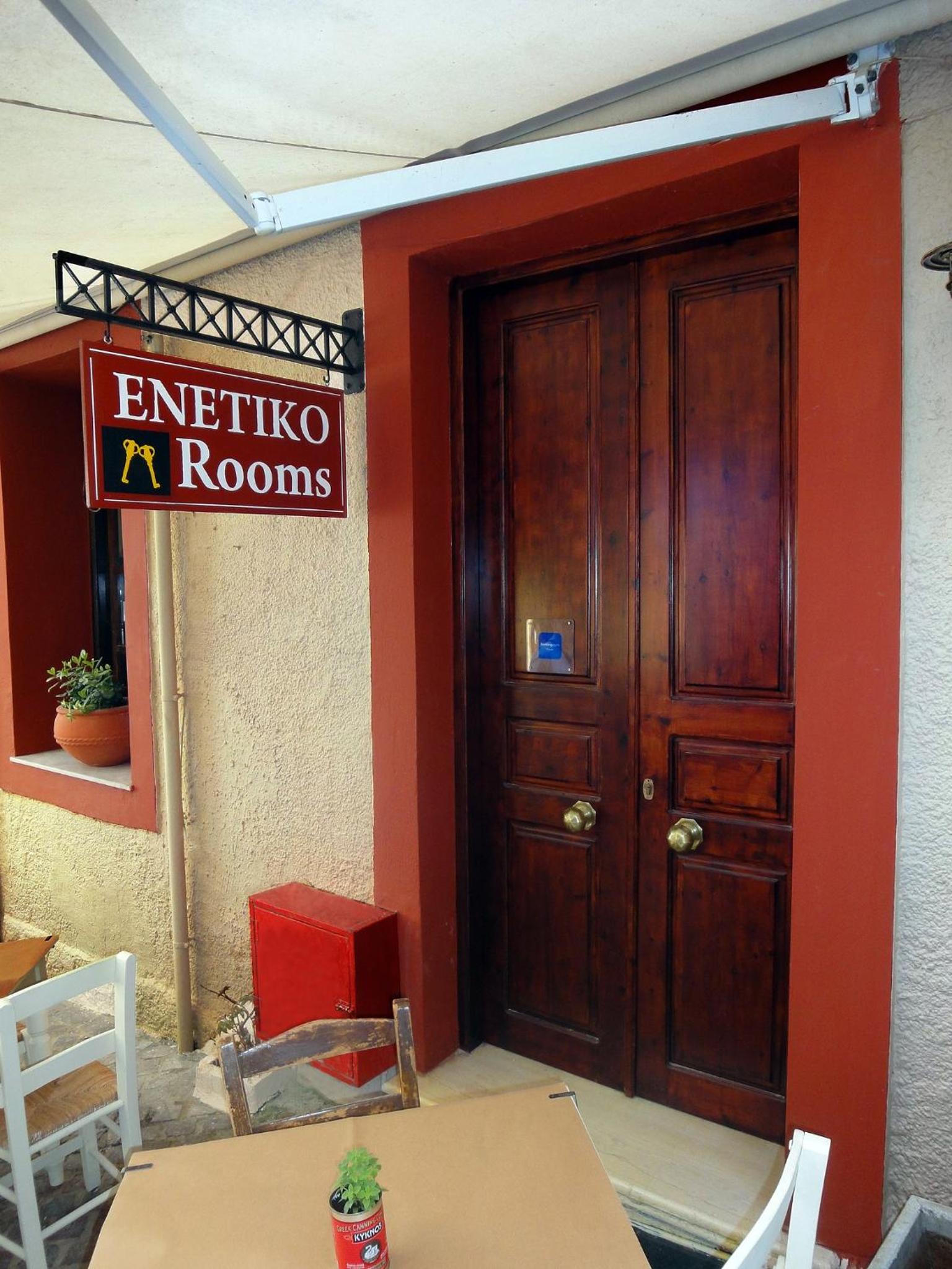 Hotel Enetiko Rooms - Image 1
