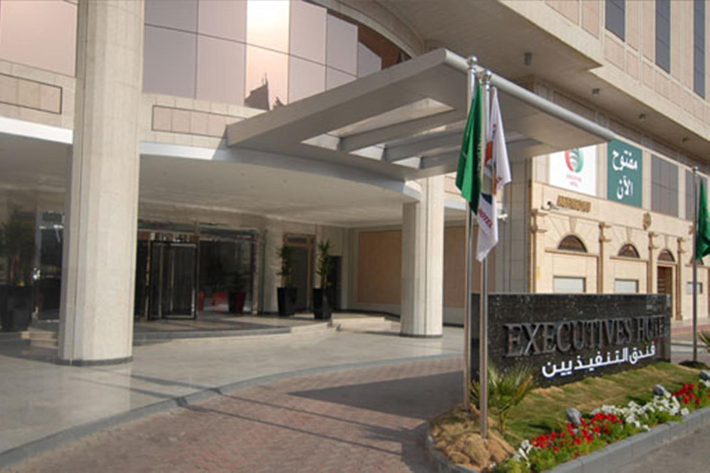 Hotel Executives Hotel - Olaya