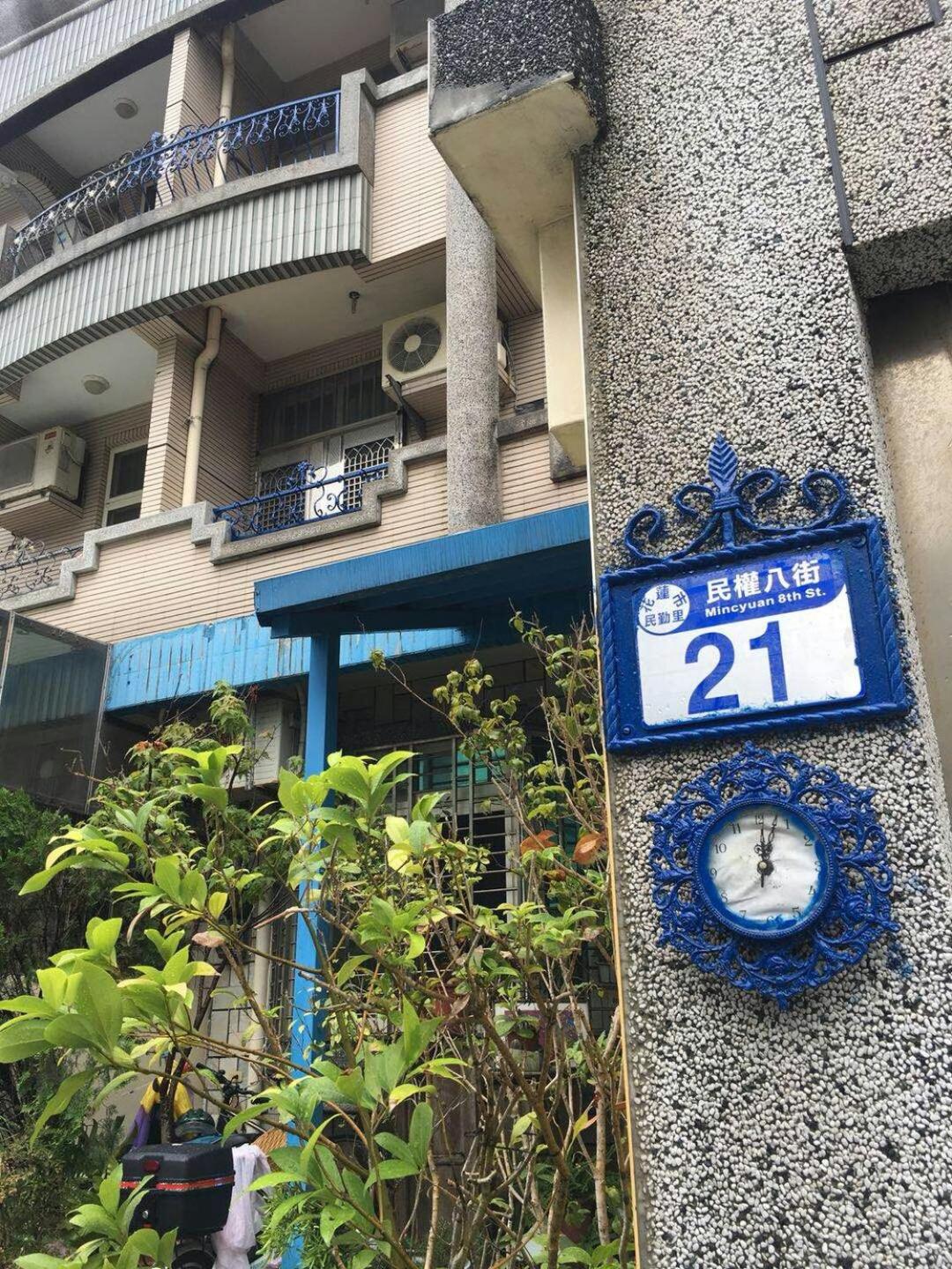 Hualien Seaside B&B