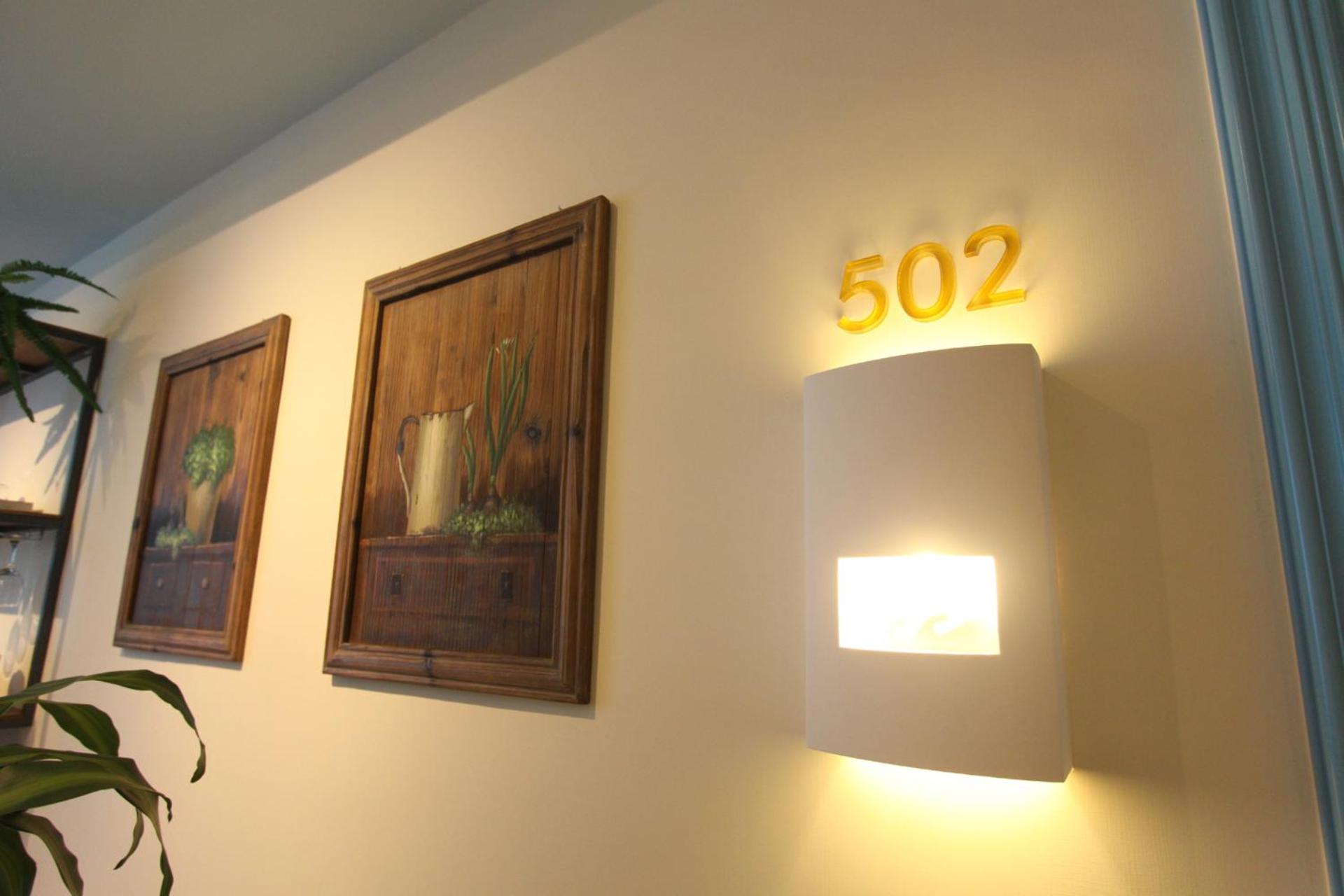 Hualien Flora Boutique Homestay