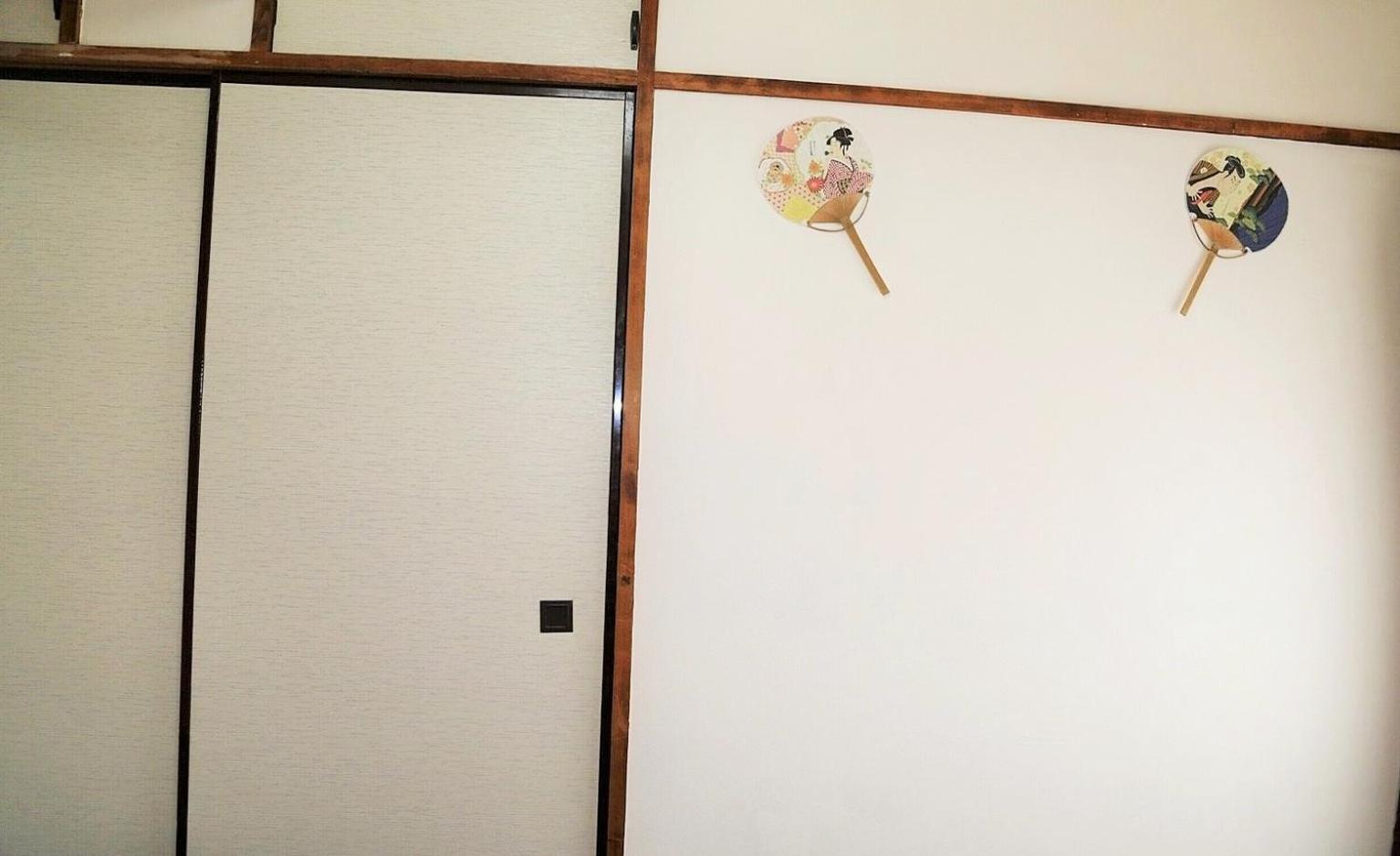 Convenient Apartment in Otsuka