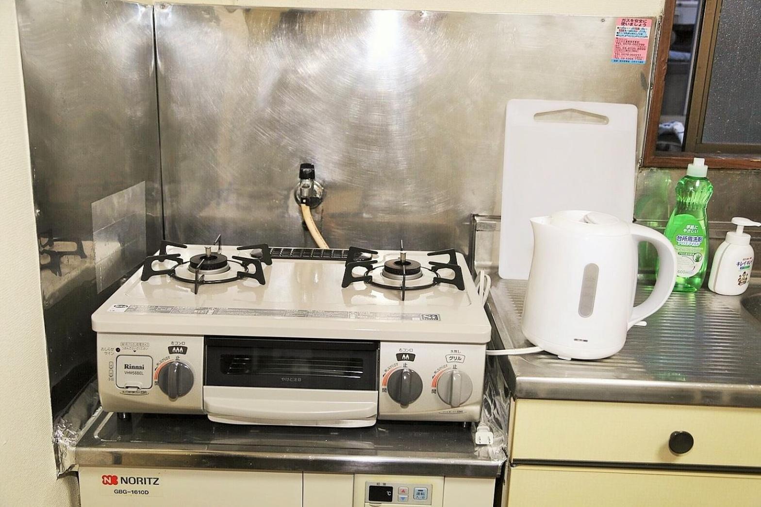 Convenient Apartment in Otsuka
