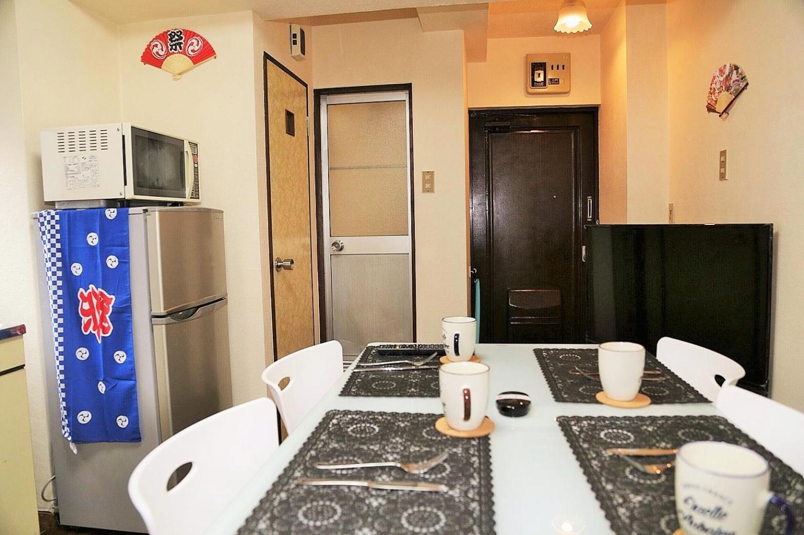 Convenient Apartment in Otsuka