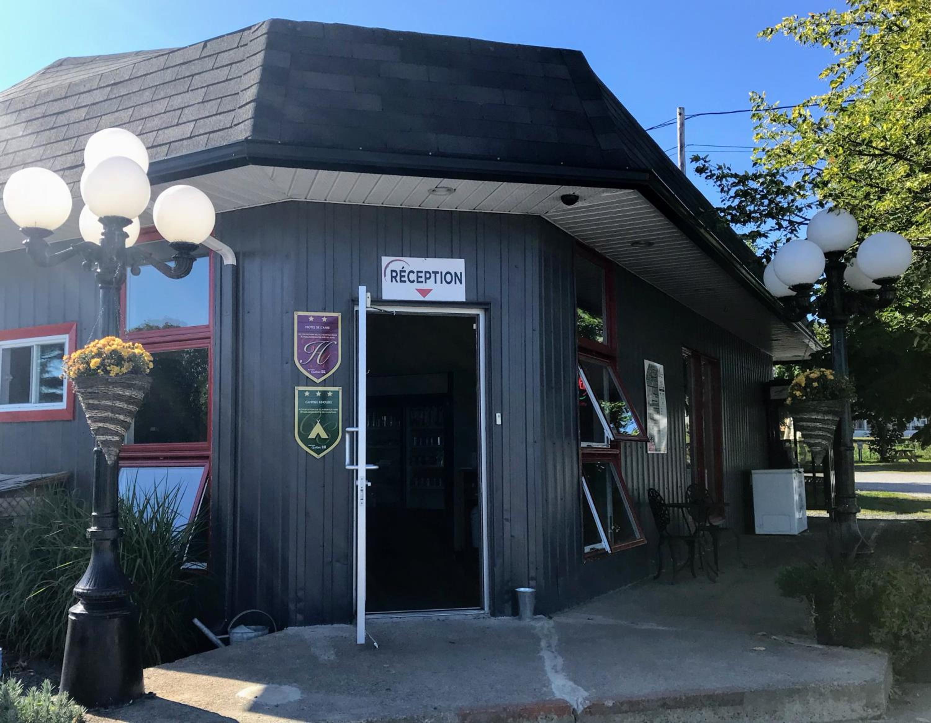 Motel de L'Anse et Camping Rimouski - Image 3