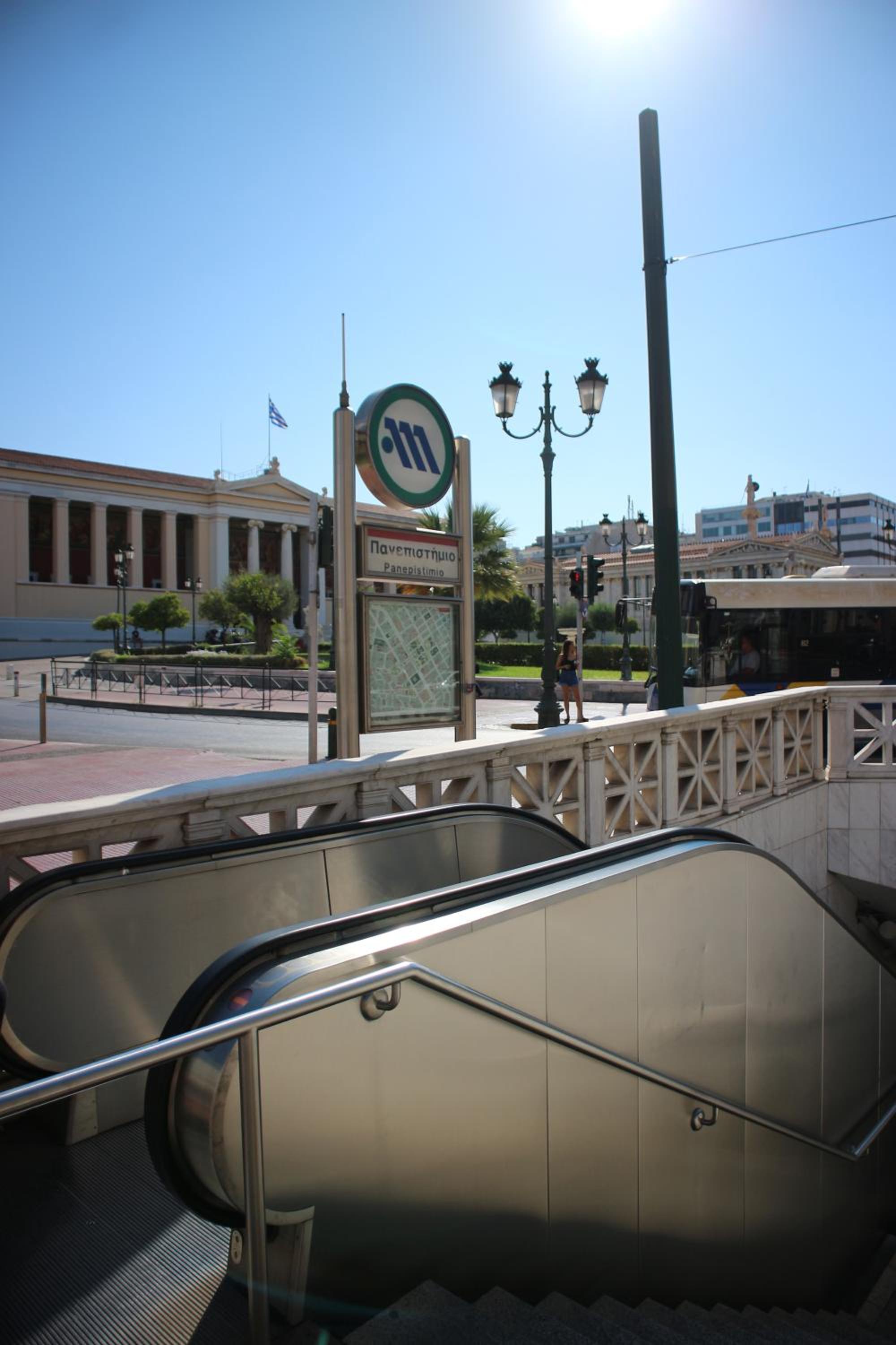 luxury apartment center athens (wifi)