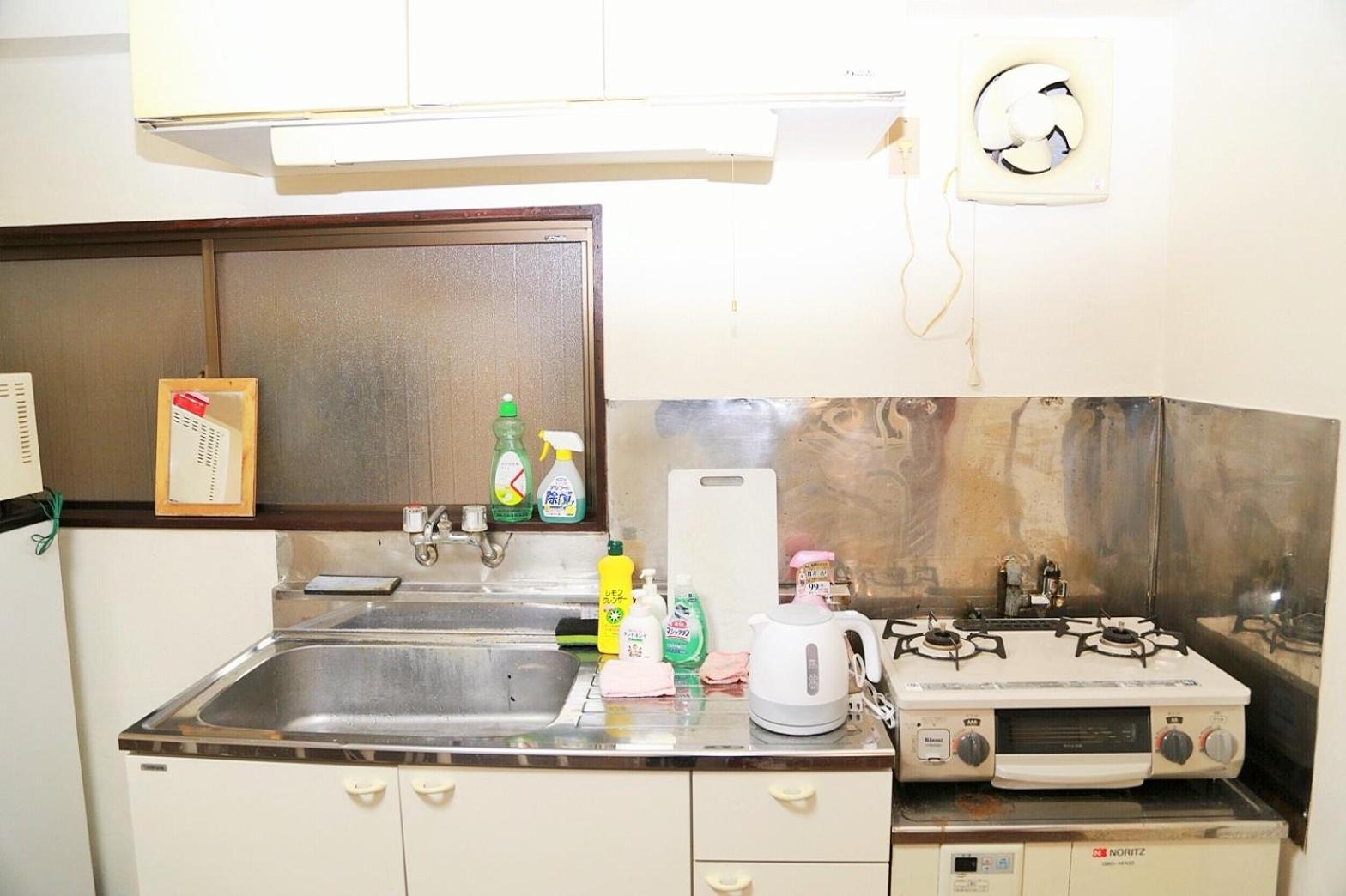 Convenient Apartment in Otsuka