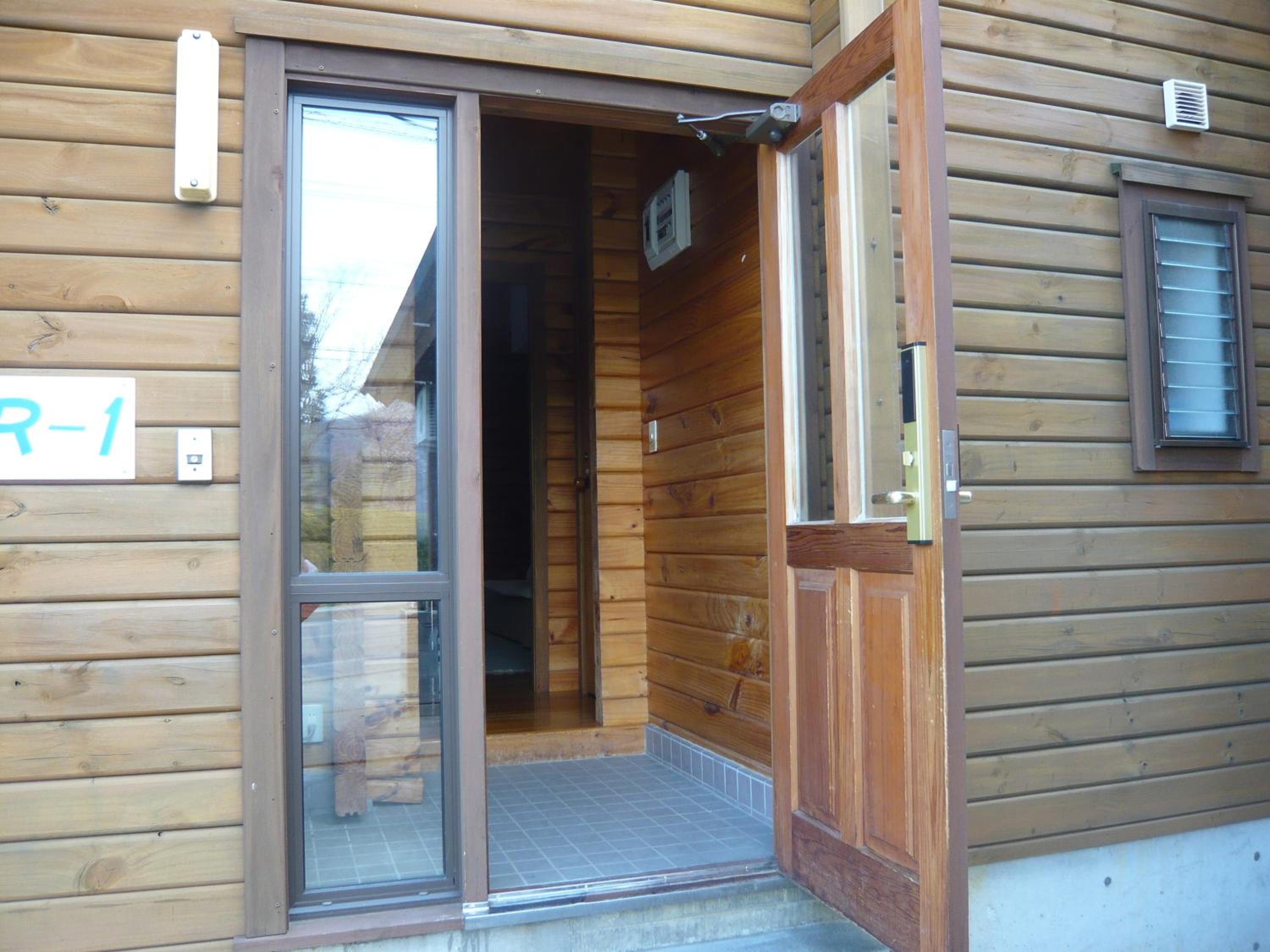 Hakuba Happo Log Chalets view 5