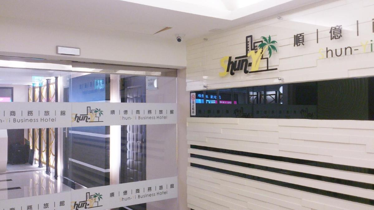 hotel reception