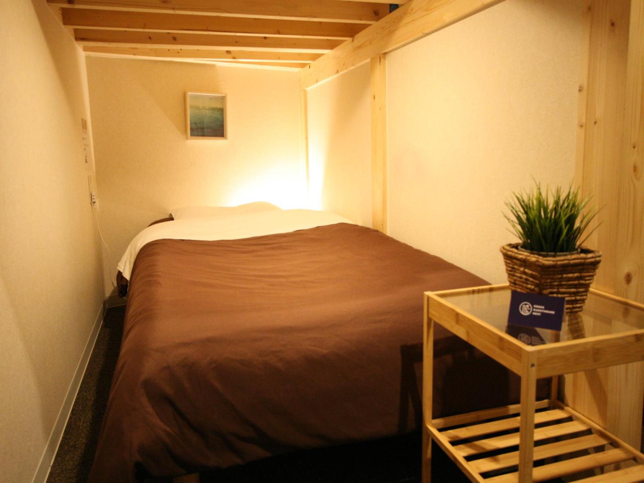 Osaka Guesthouse Nest
