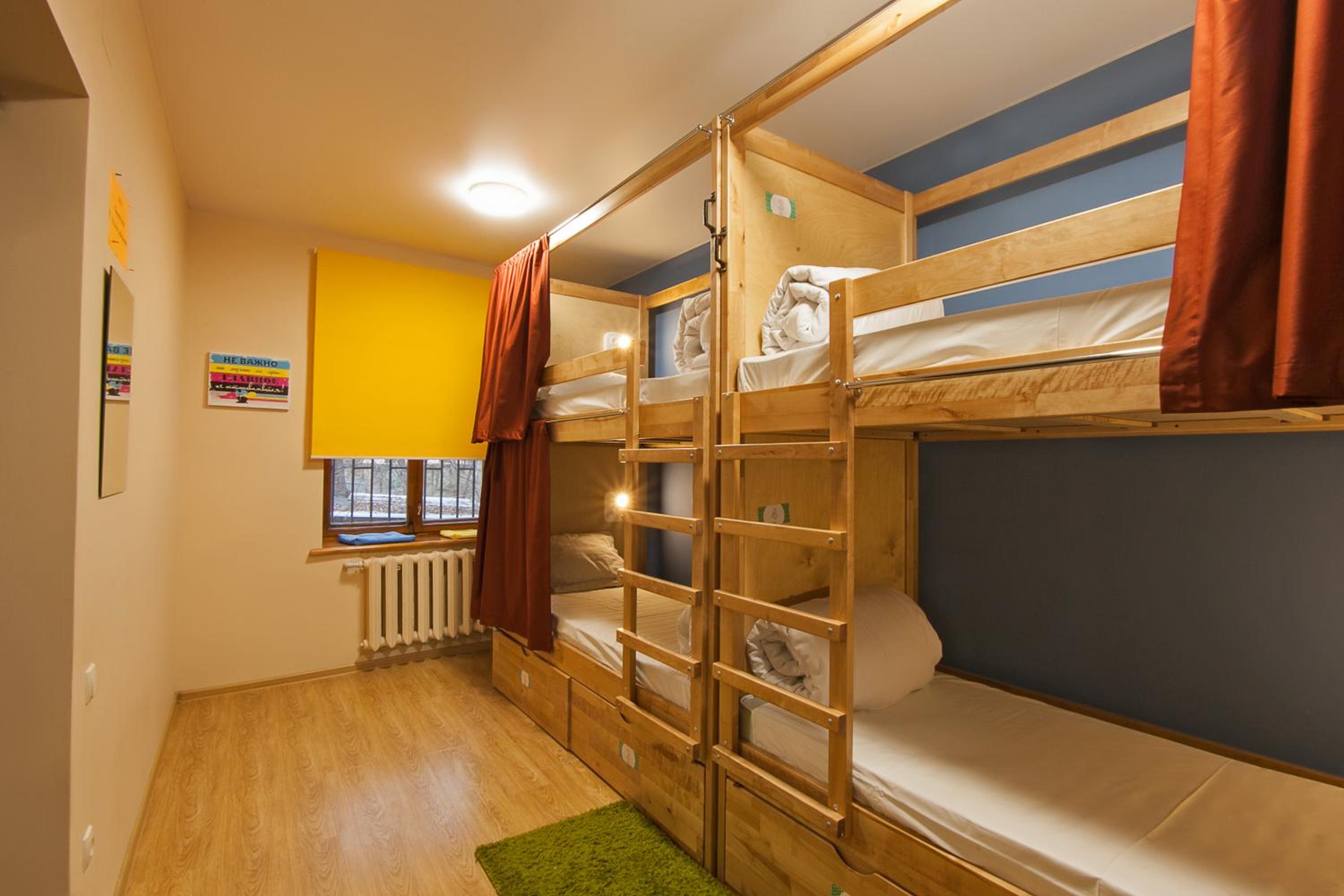 Dream Hostel Odessa