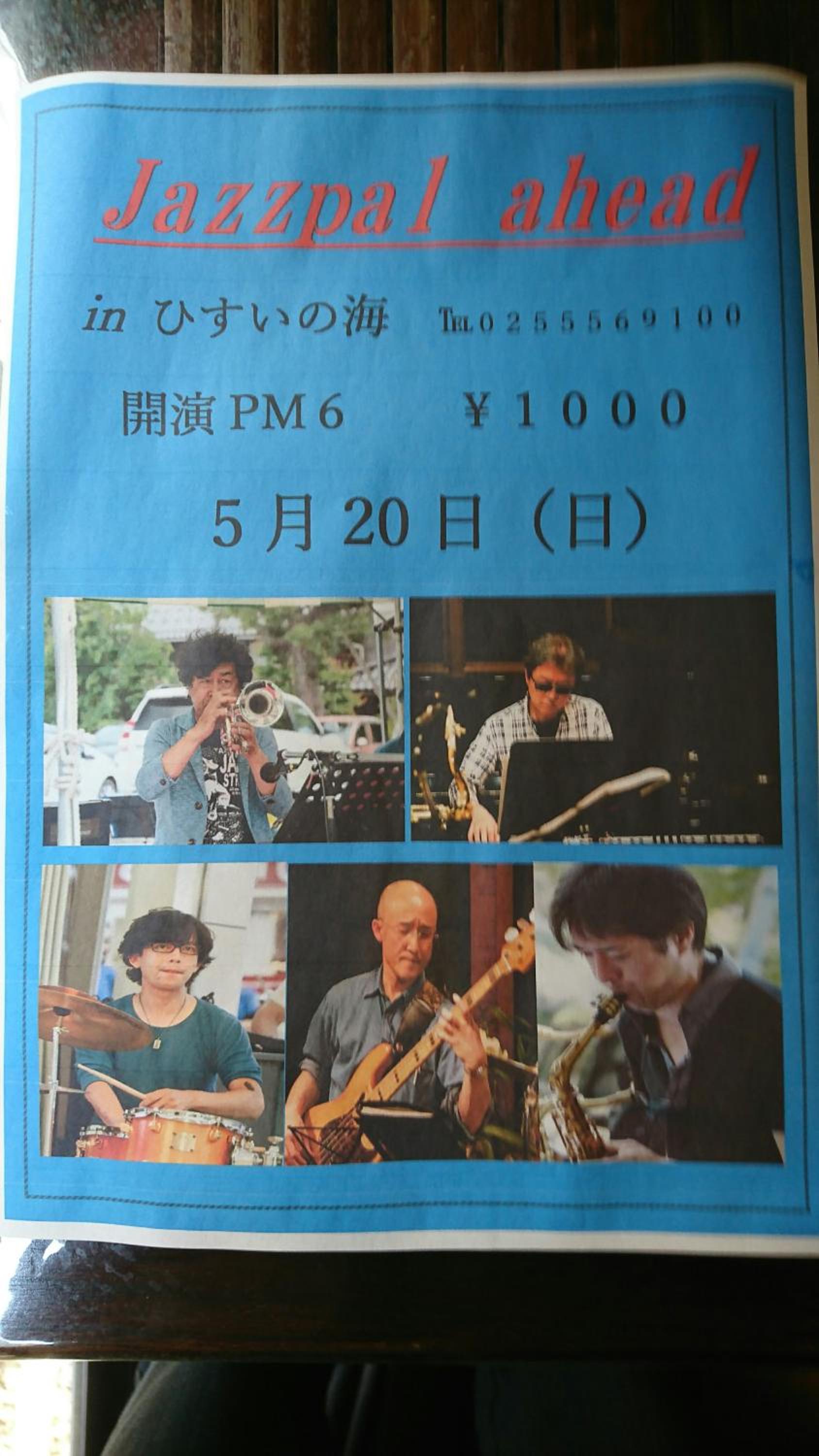 Photo 100