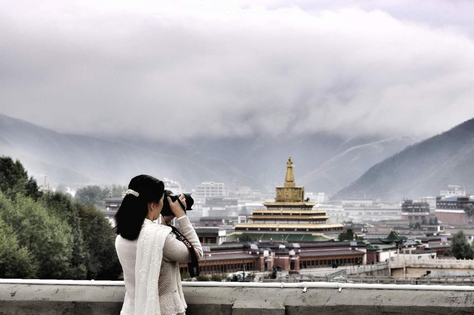 Tibetan Family
