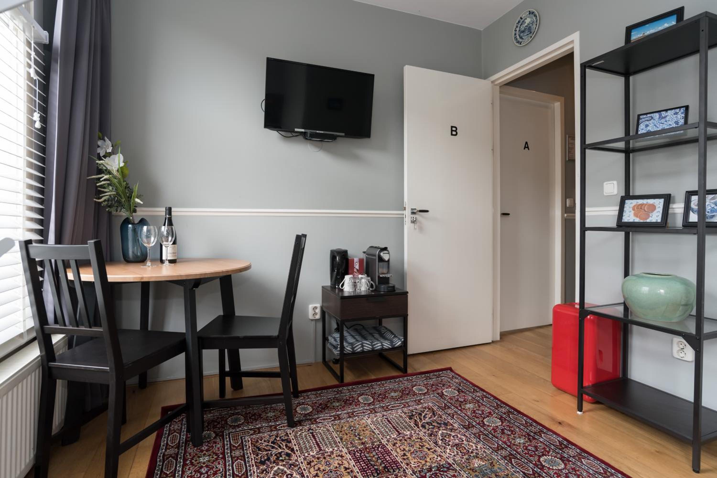 Westerpark Home
