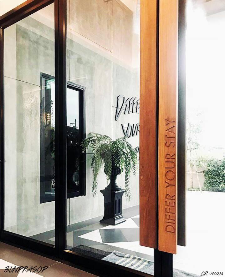 Bunprasop Garden Hotel — 12