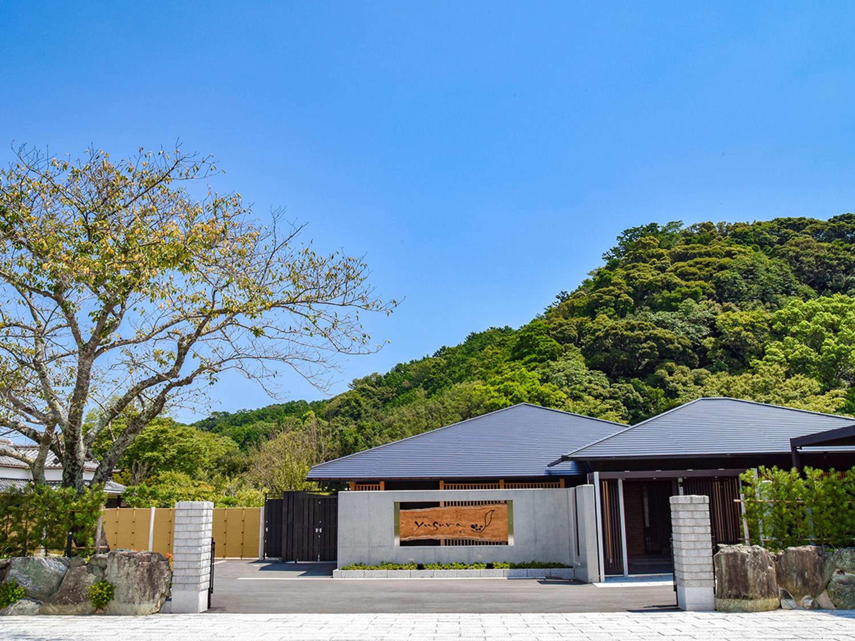 Auberge Yusura