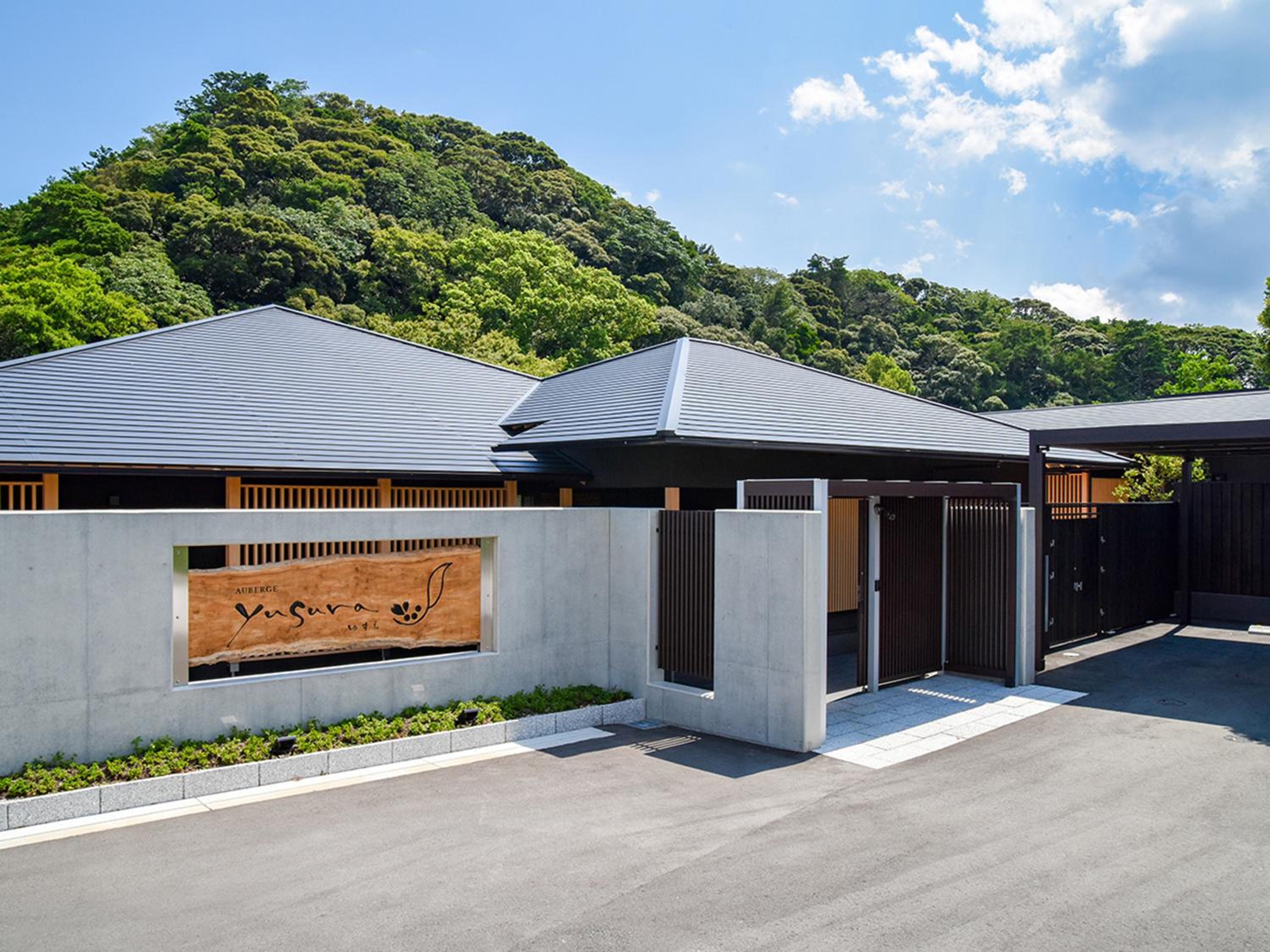 Auberge Yusura