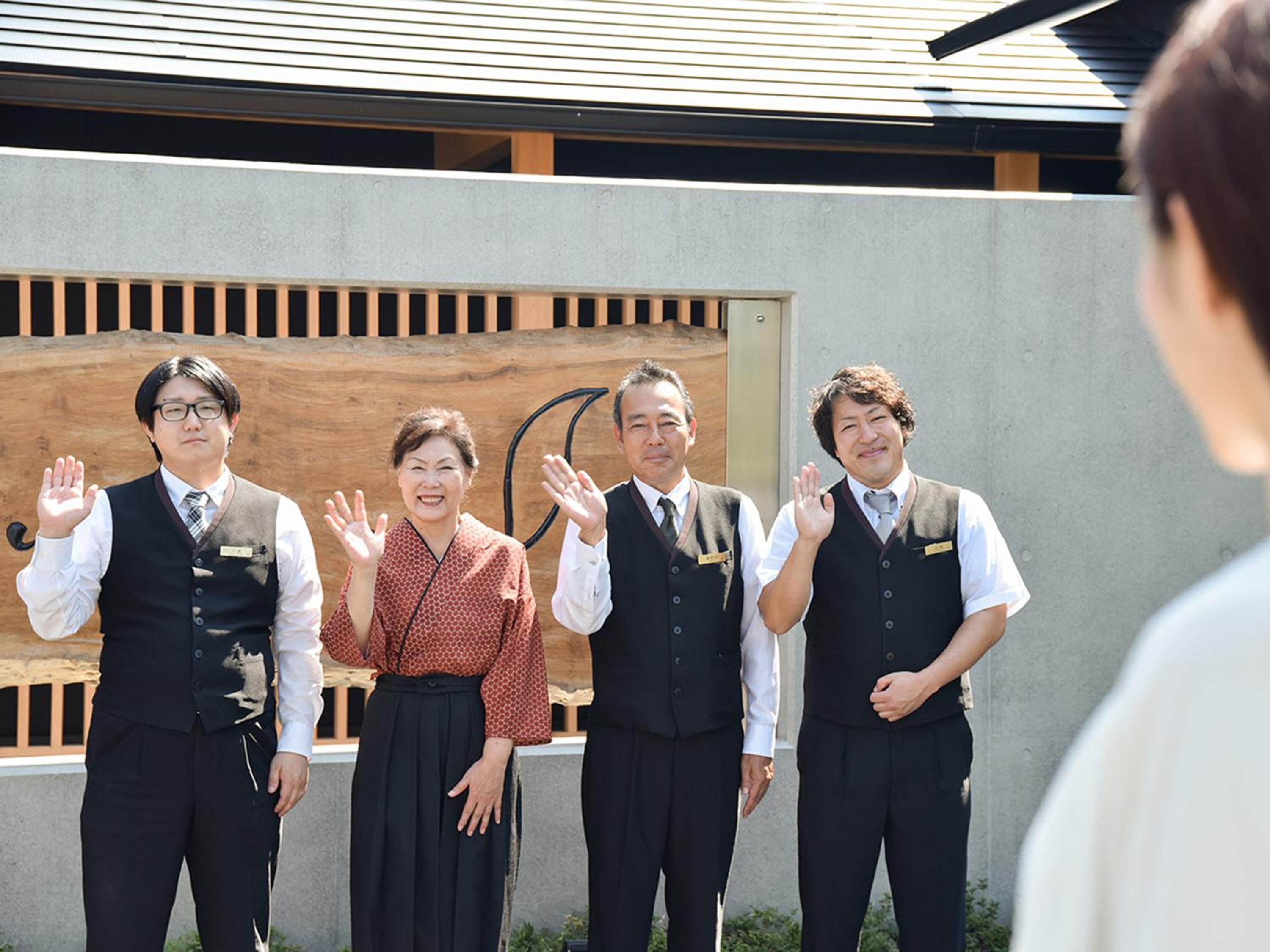 Auberge Yusura