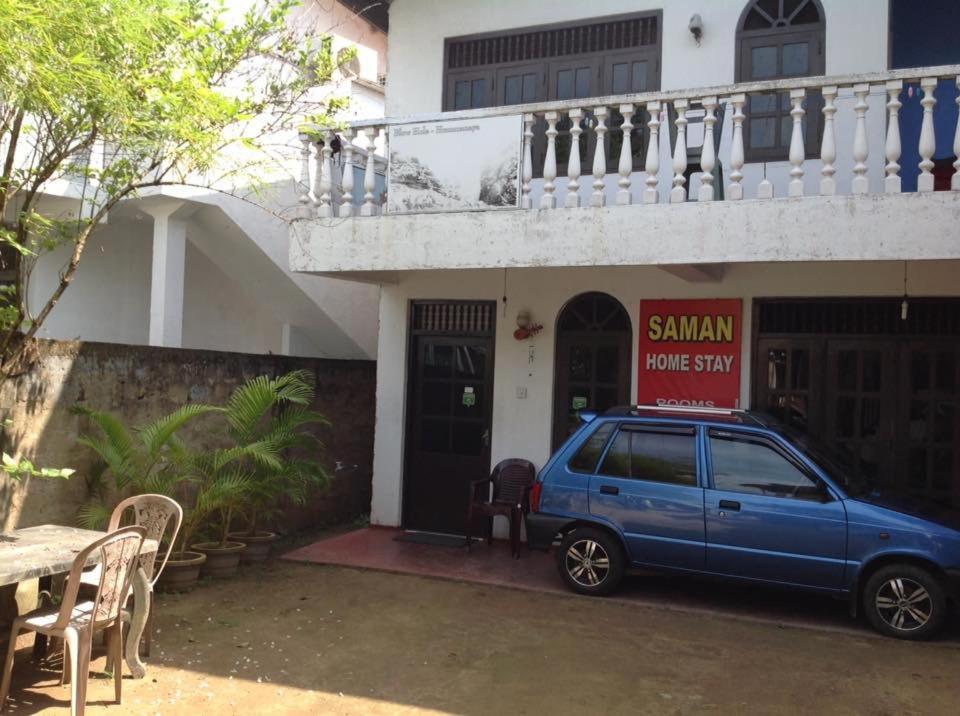 Saman Homestay